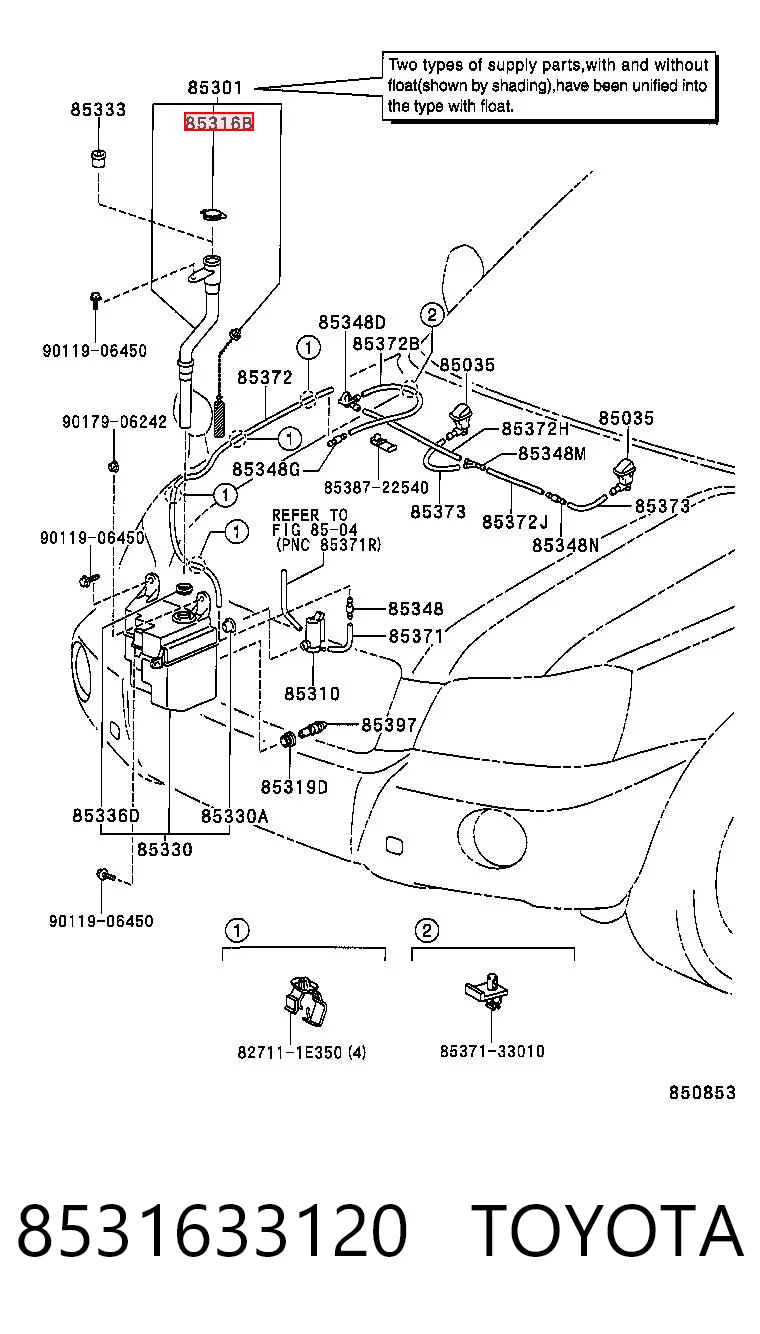 Korek zbiornika spryskiwacza do Toyota Camry III V10