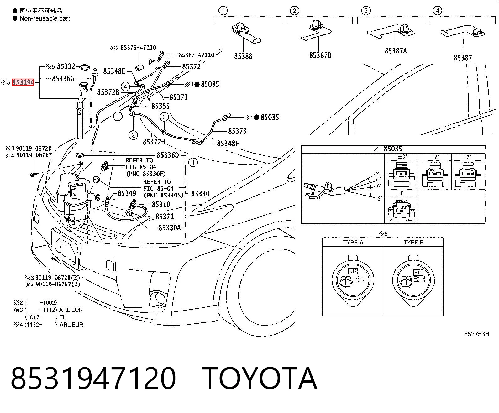 8531947120 Toyota