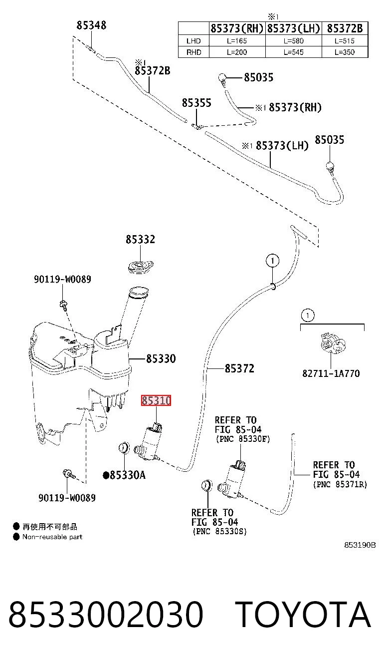 8533002030 Toyota Pompka spryskiwacza szyby przedniej