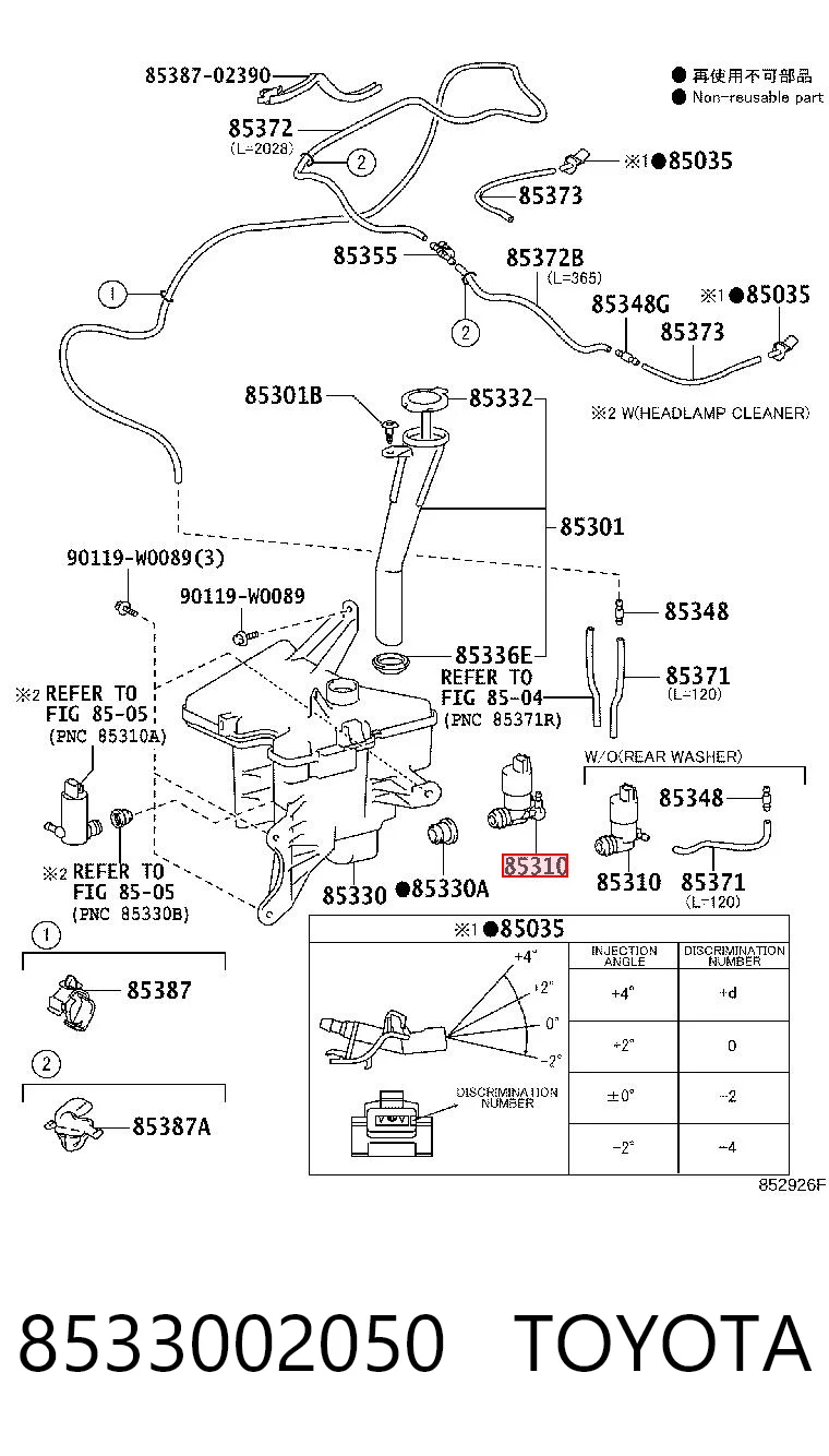 8533002050 Toyota
