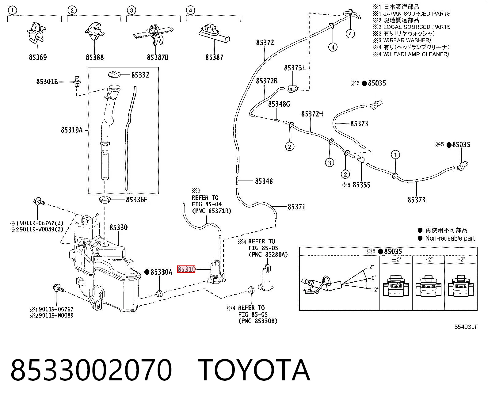8533002070 Toyota 