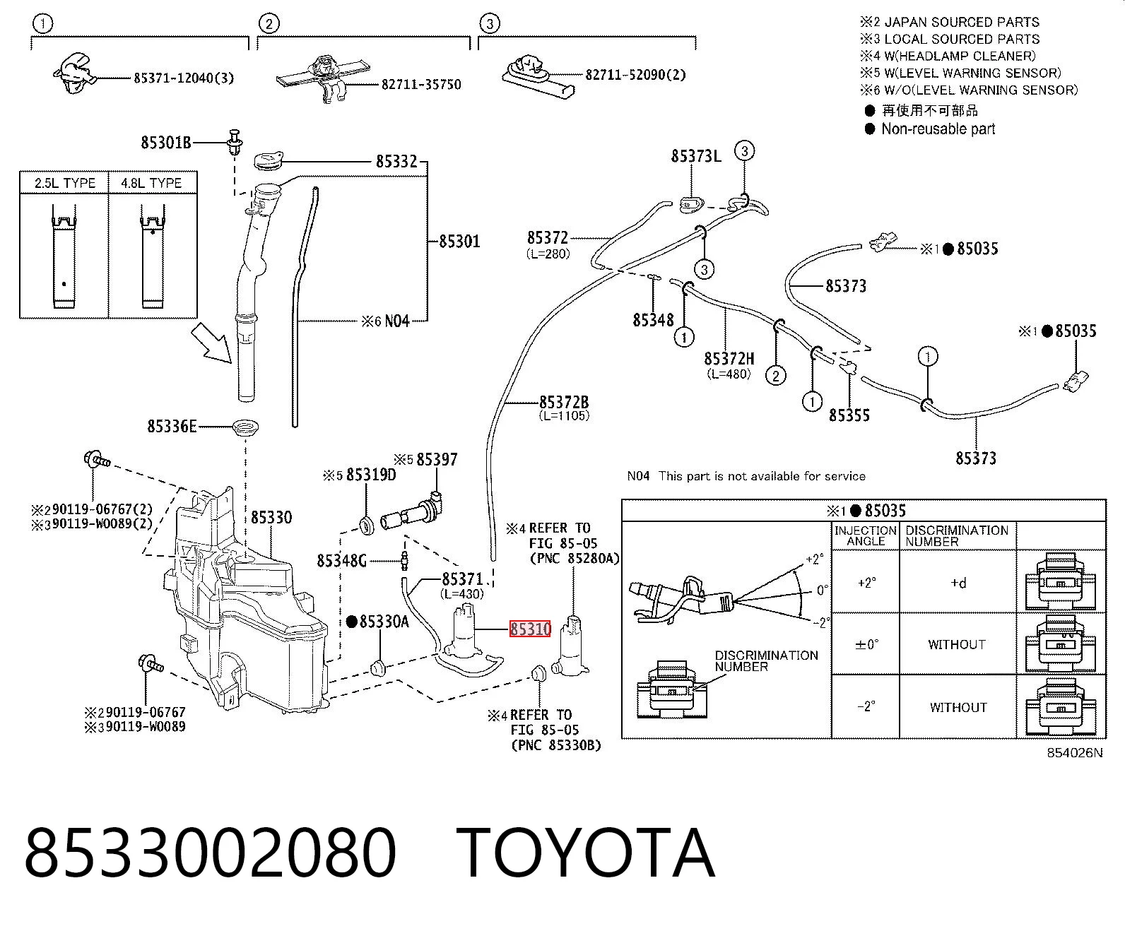 8533002080 Toyota 