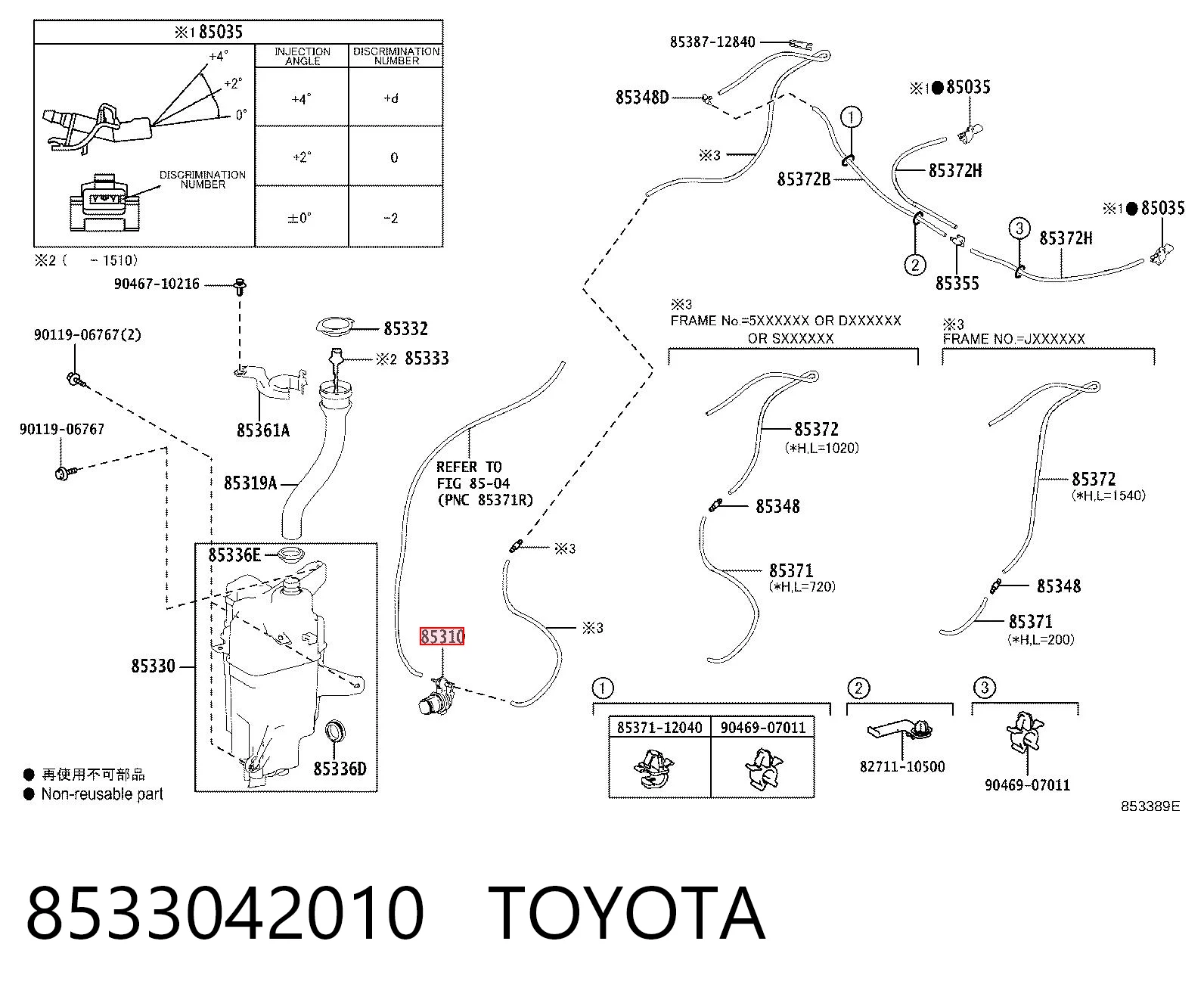 8533042010 Toyota Pompka spryskiwacza szyby przedniej/tylnej