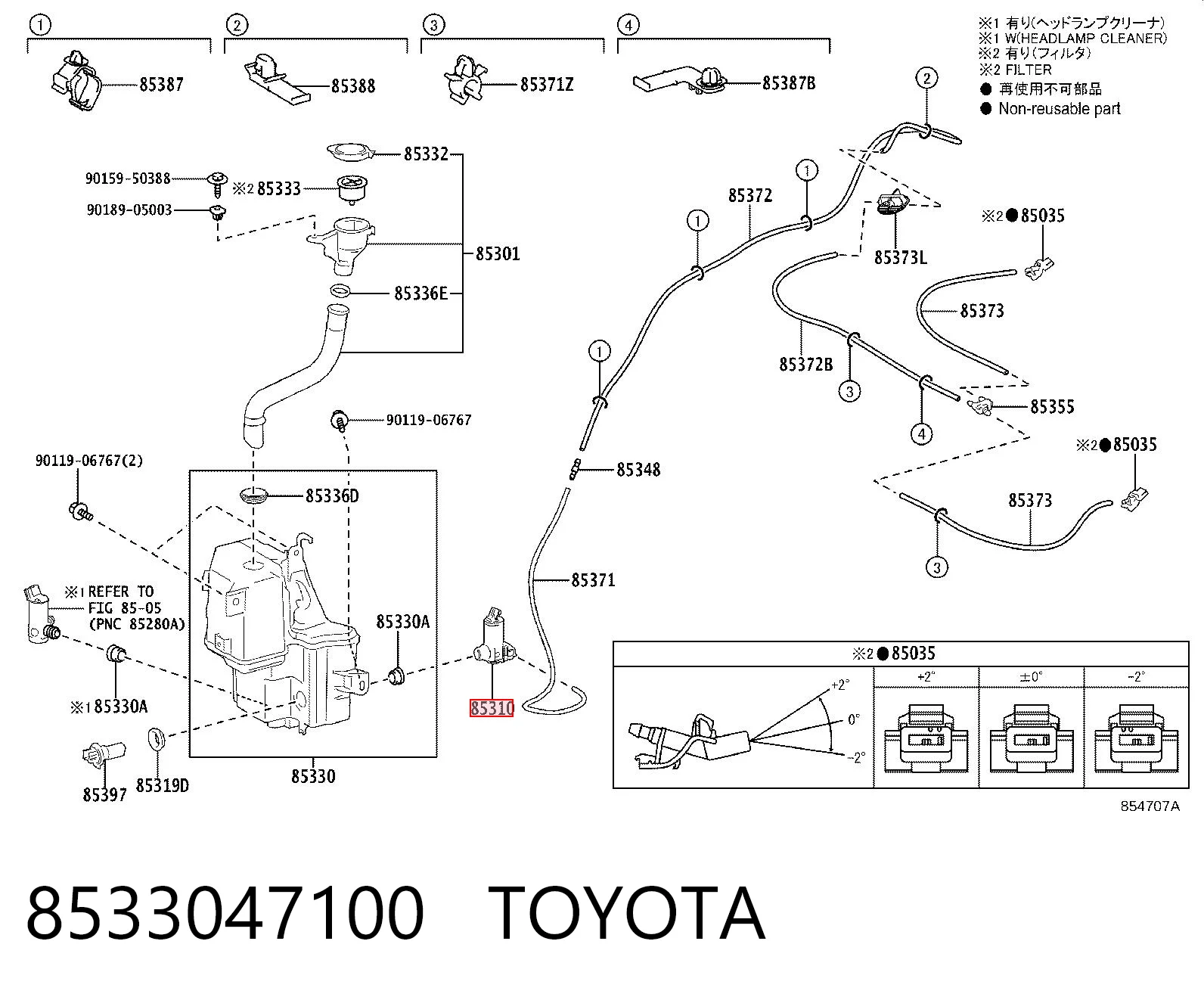 8533047100 Toyota Pompka spryskiwacza szyby przedniej