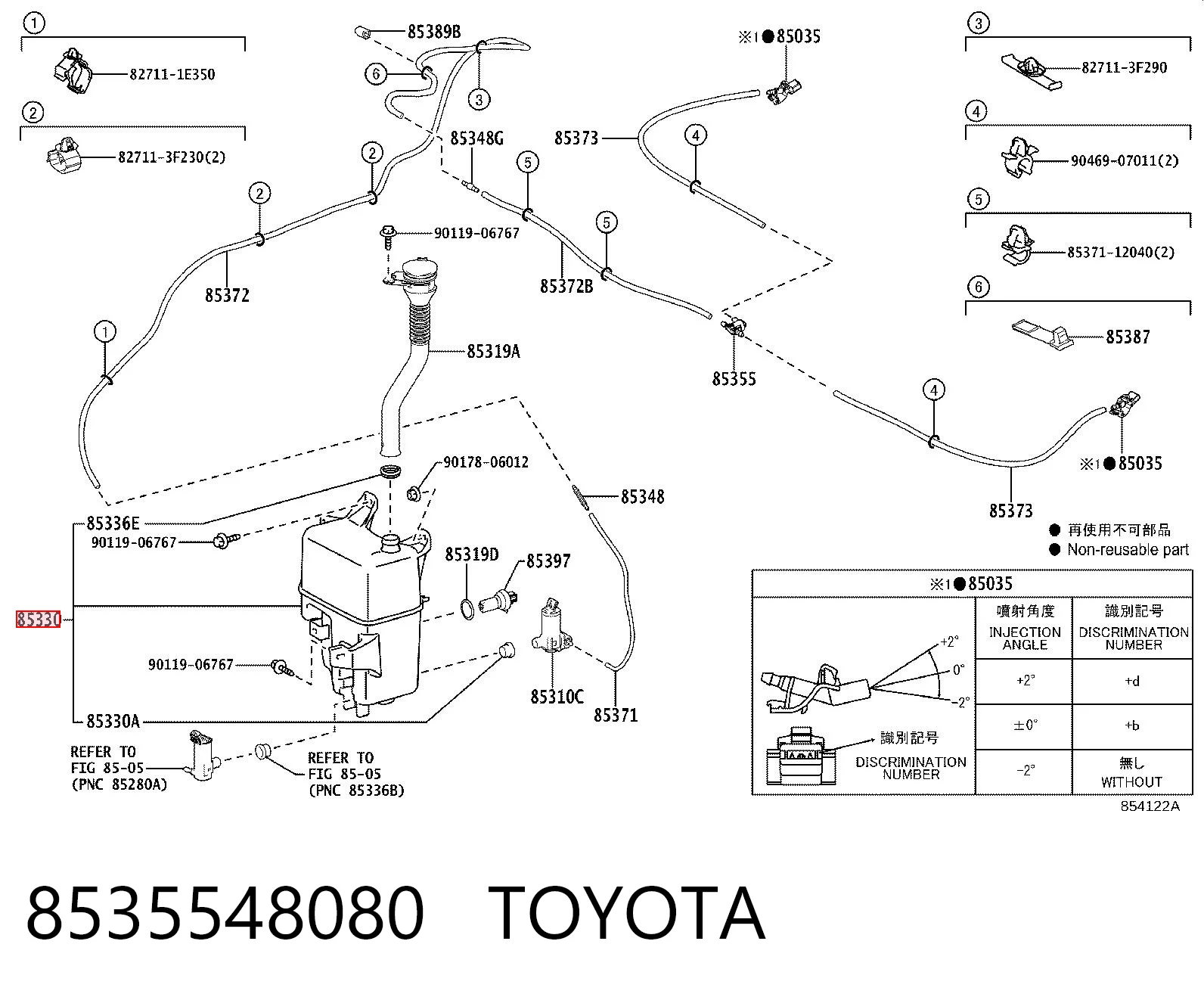 8535548080 Toyota