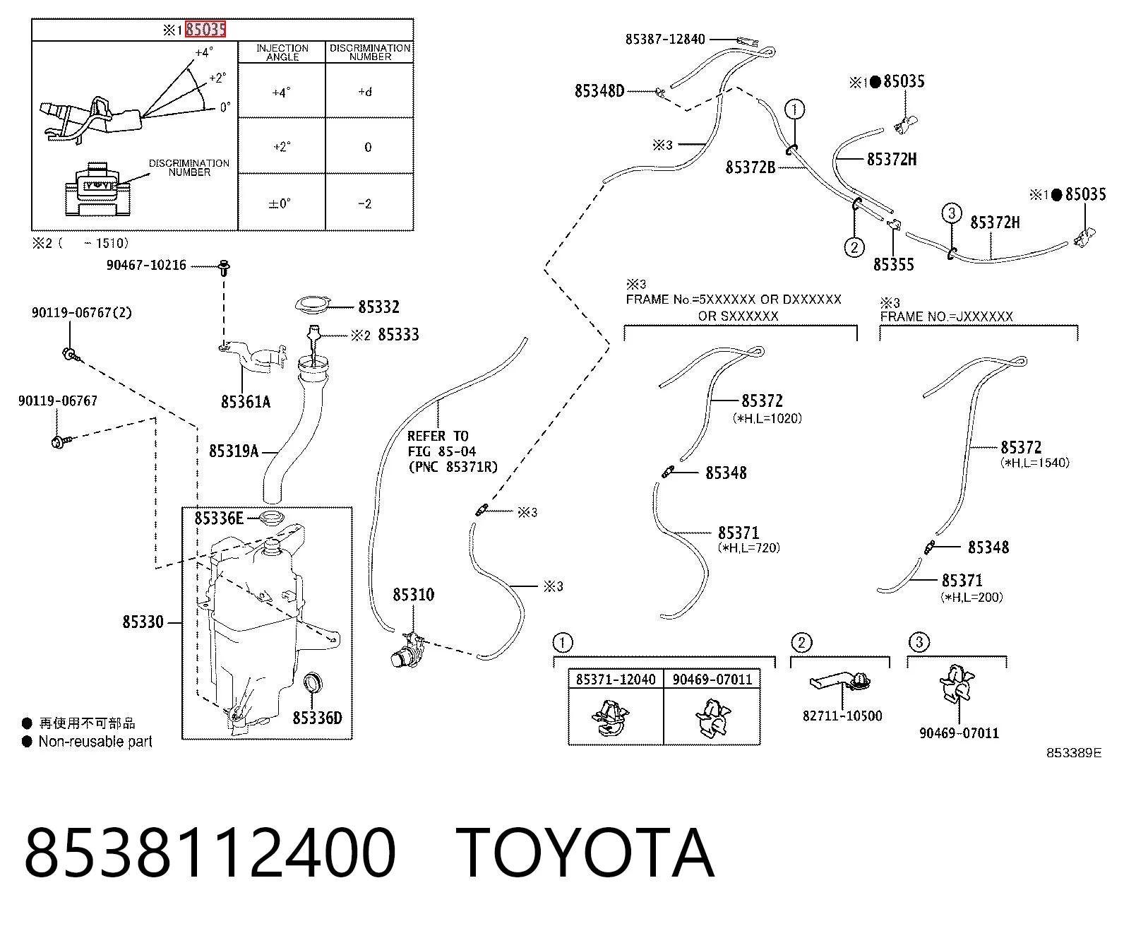8538112400 Toyota Dysza spryskiwacza szyby przedniej