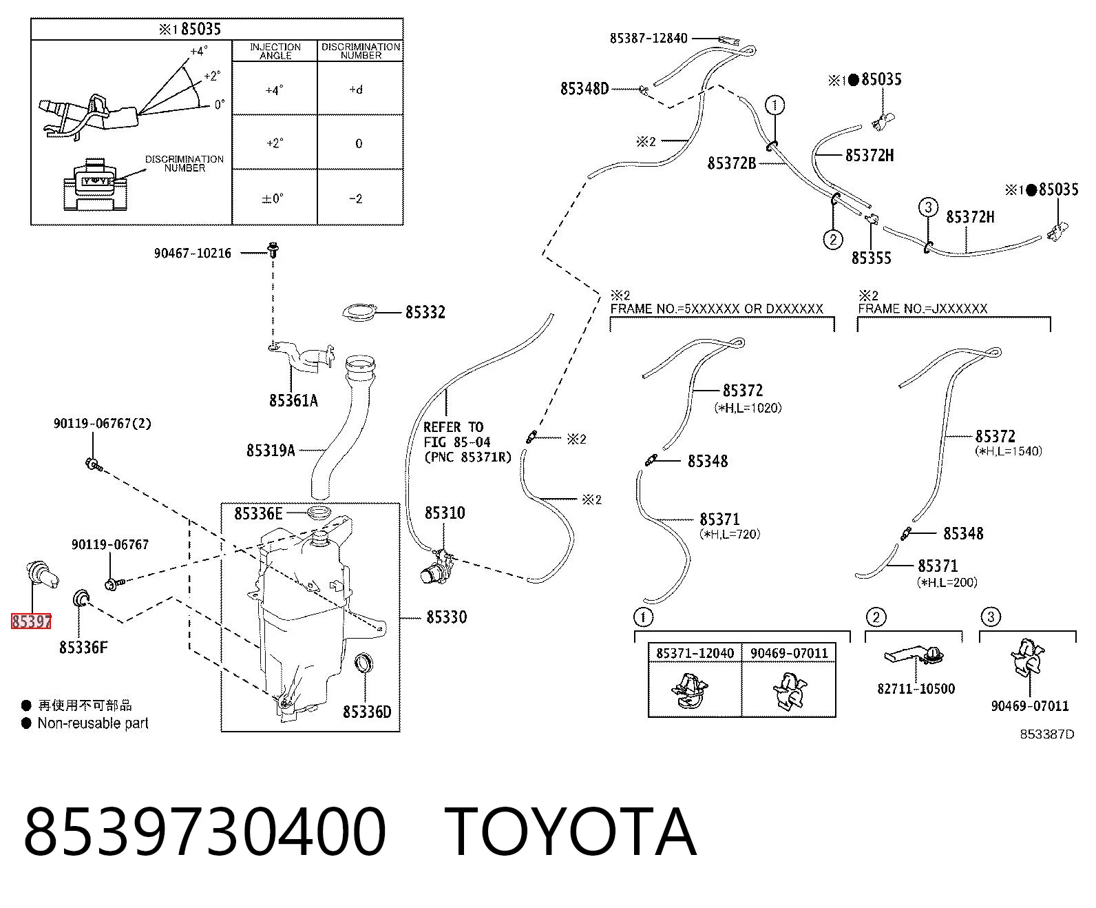 8539730400 Toyota Czujnik poziomu płynu spryskiwacza szyby