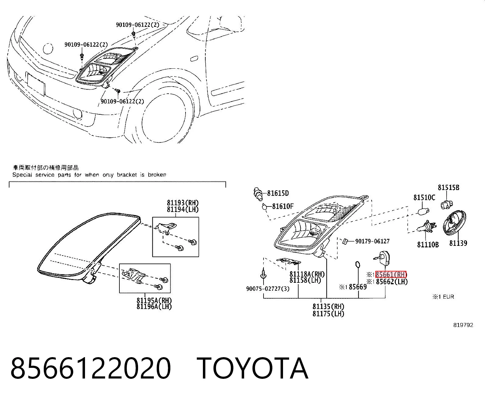 8566122020 Toyota Korektor swiatel