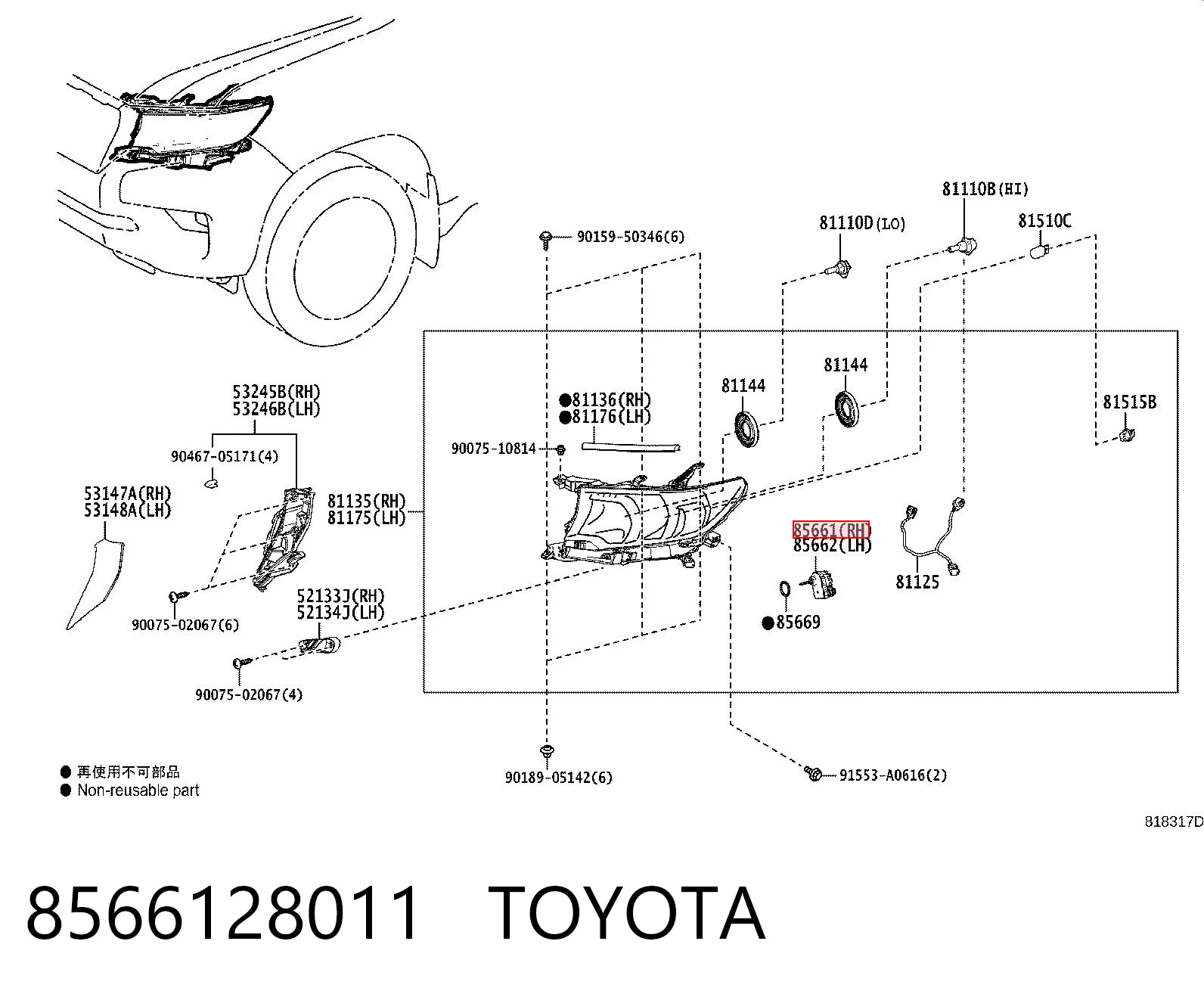 8566128011 Toyota