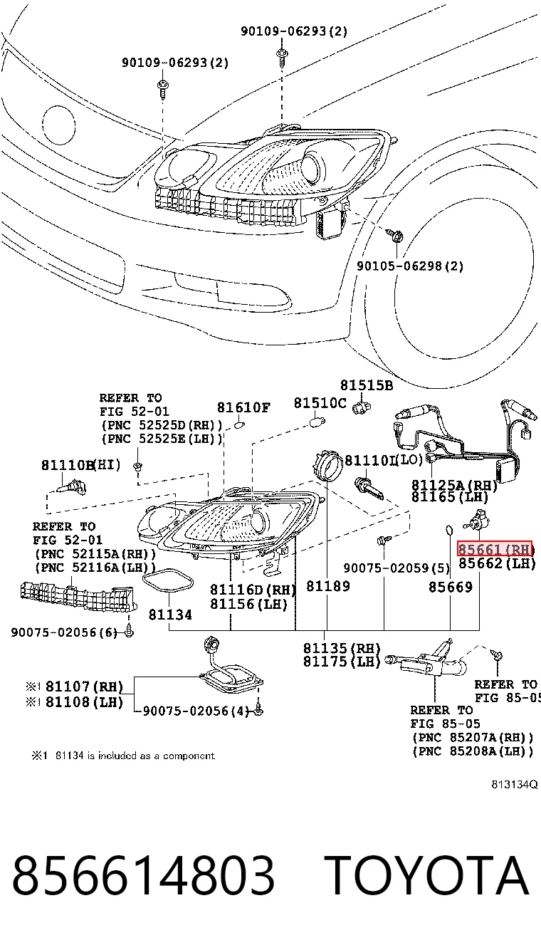 Kupić Korektor swiatel Lexus GS  S19 w dobrej cenie