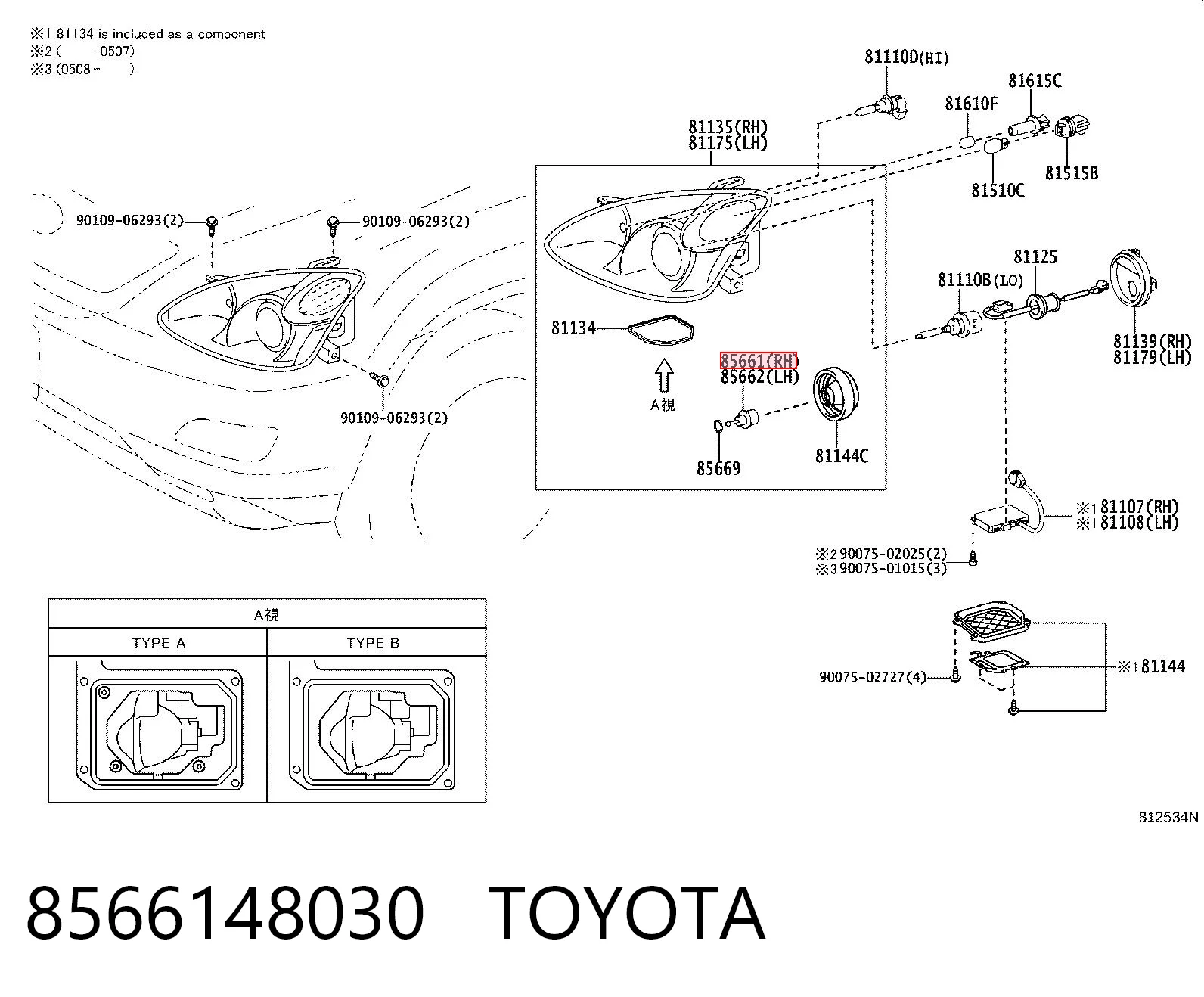 8566148030 Toyota