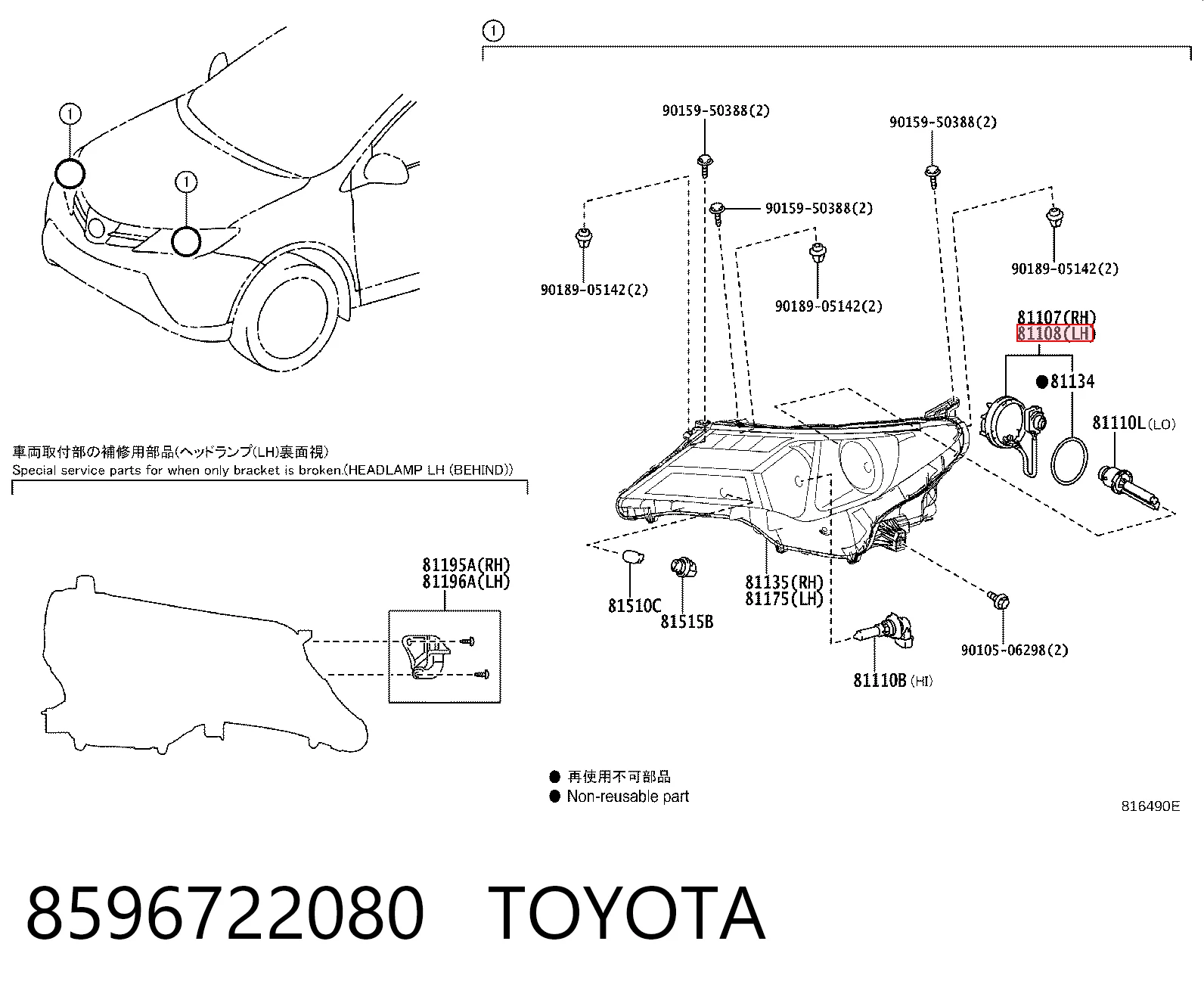8596722080 Toyota Urządzenie zapłonowe (ksenon)