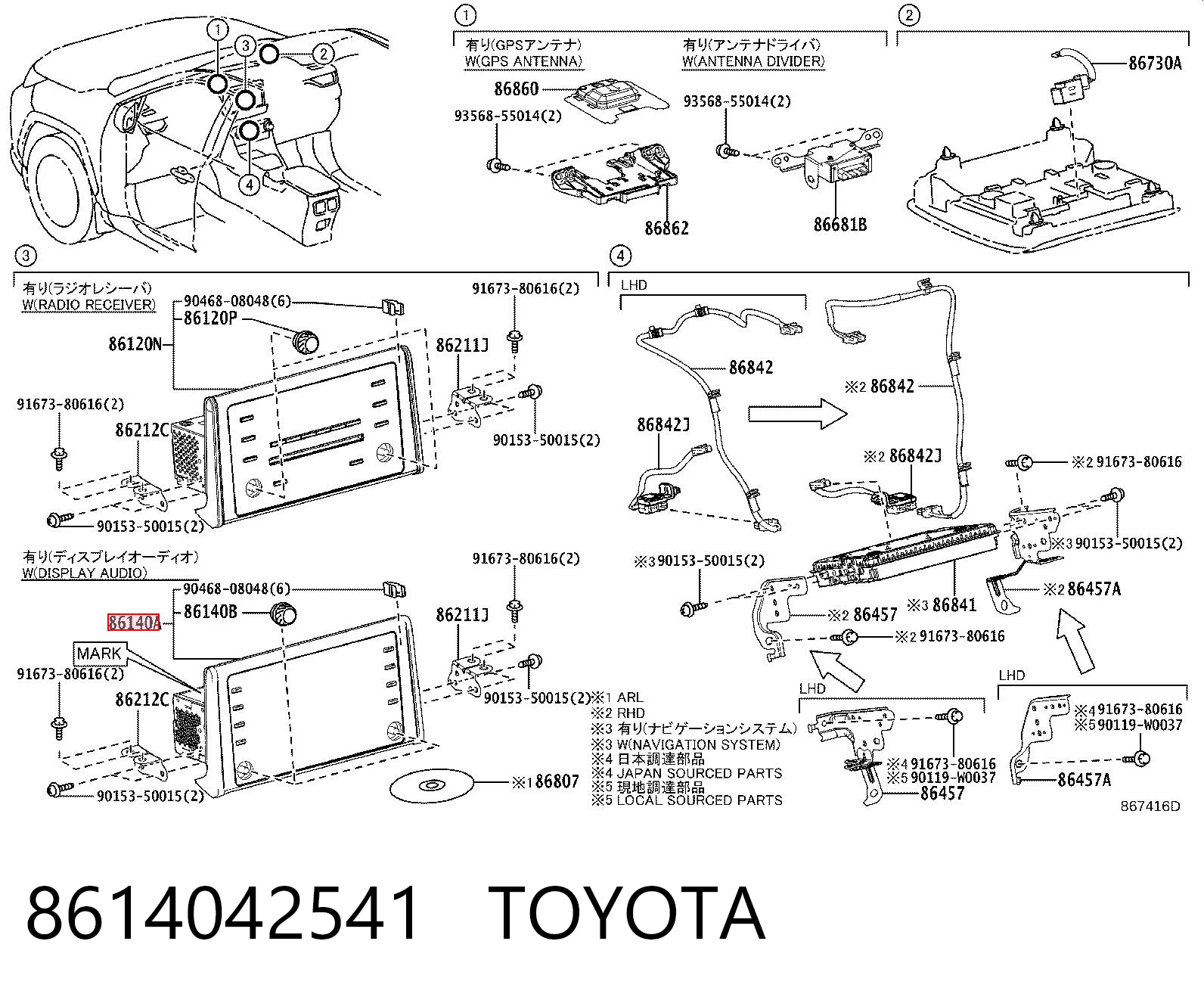 8614042541 Toyota