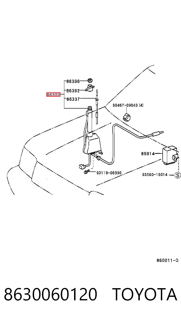 Kupić Antena Toyota Land Cruiser  J9 w dobrej cenie
