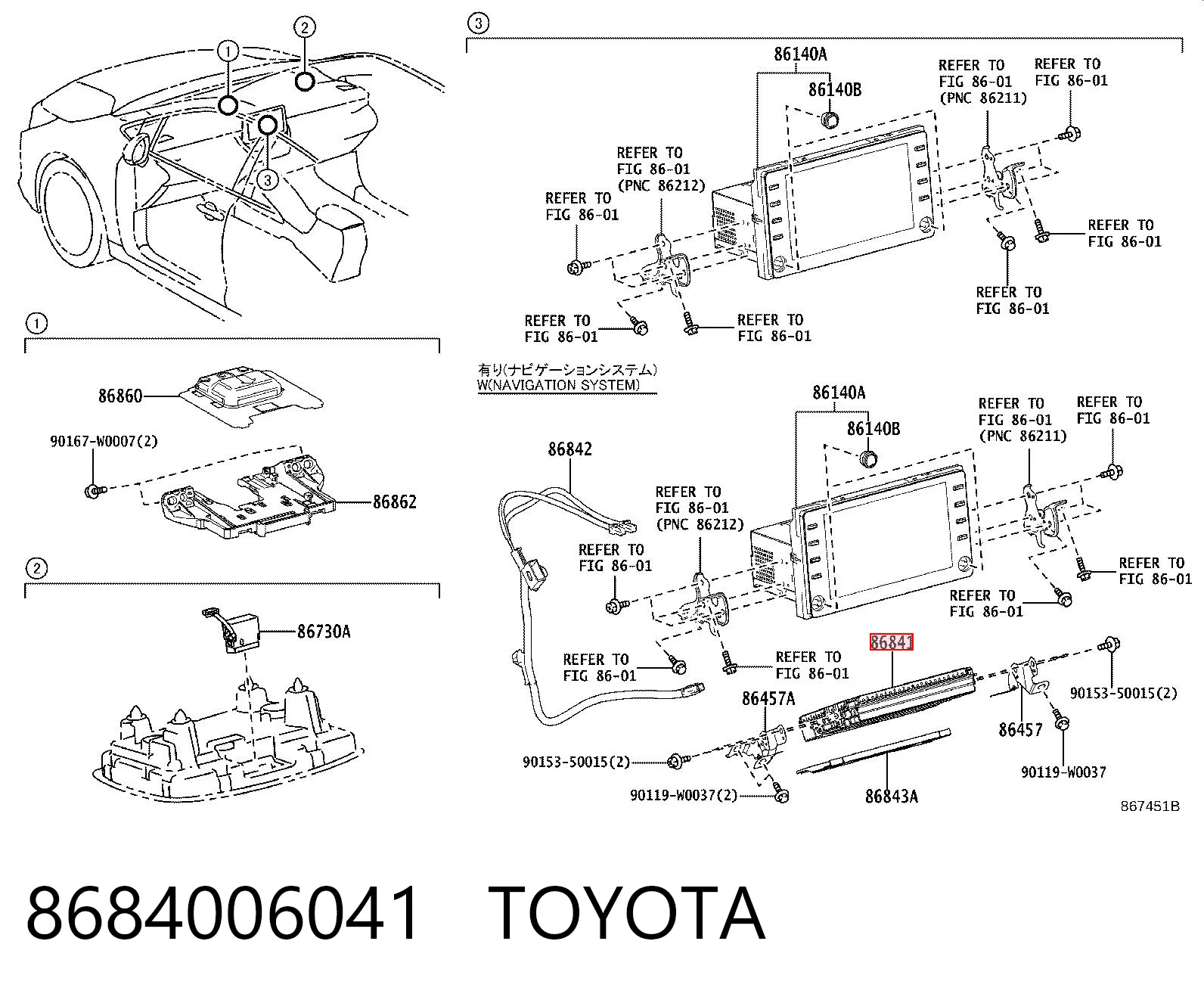 8684006041 Toyota
