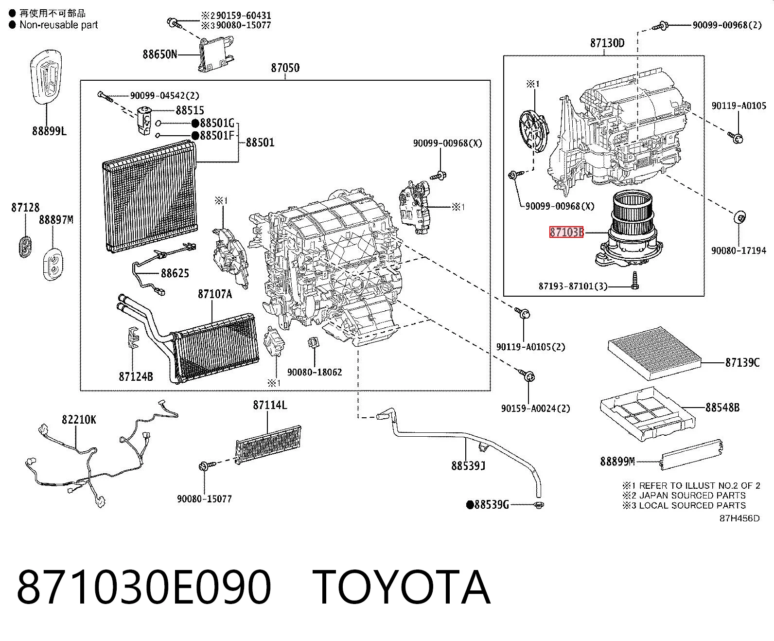 871030E090 Toyota Silniczek wentylatora nagrzewnicy (ogrzewacza wnętrza)