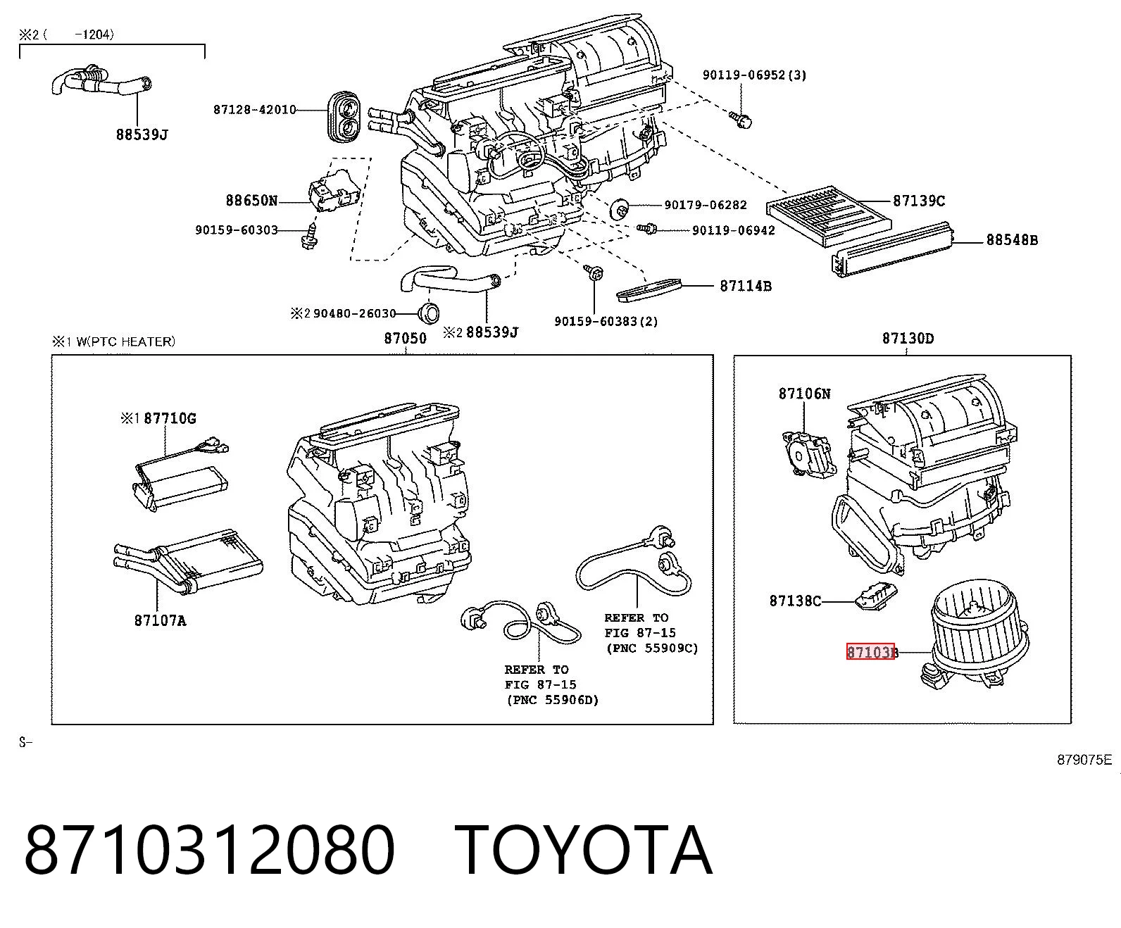 Silniczek wentylatora nagrzewnicy (ogrzewacza wnętrza) Toyota Prius 