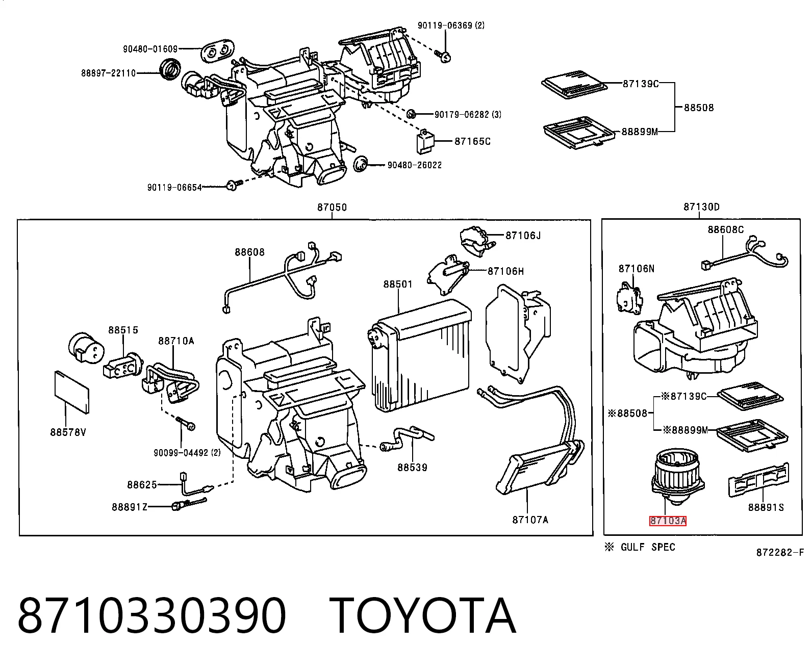 8710330390 Toyota