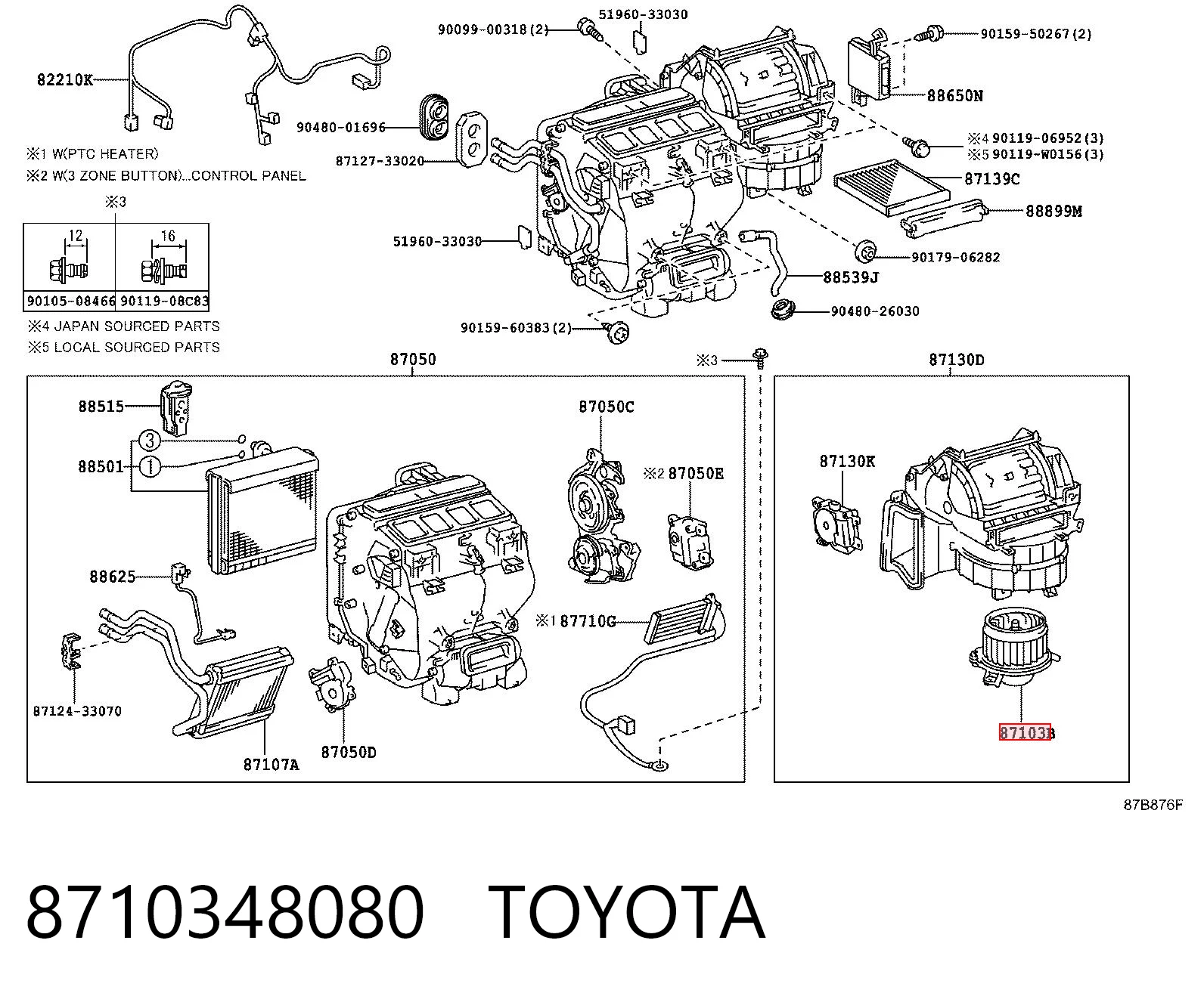 8710348080 Toyota Silniczek wentylatora nagrzewnicy (ogrzewacza wnętrza)