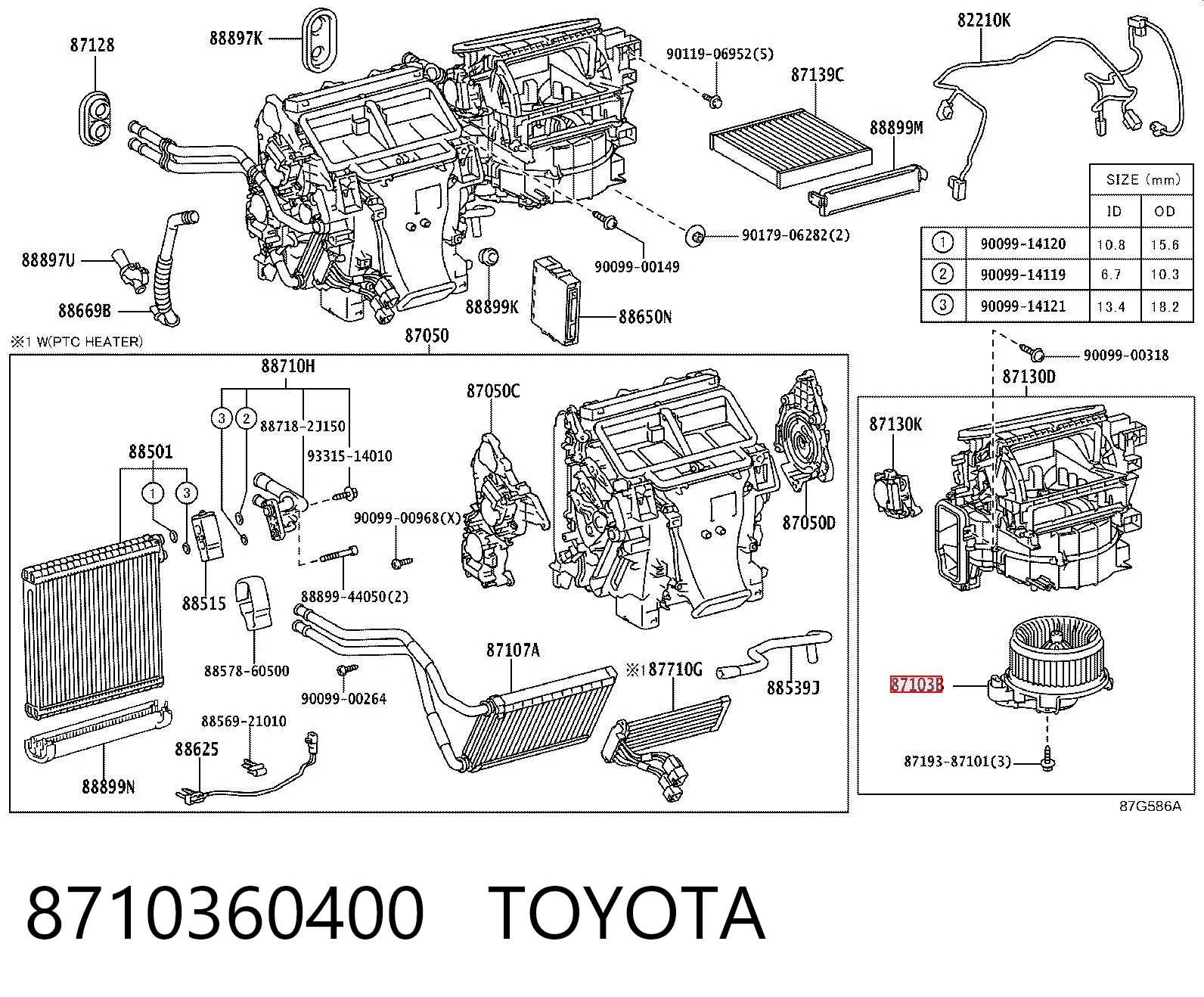 8710360400 Toyota Silniczek wentylatora nagrzewnicy (ogrzewacza wnętrza)