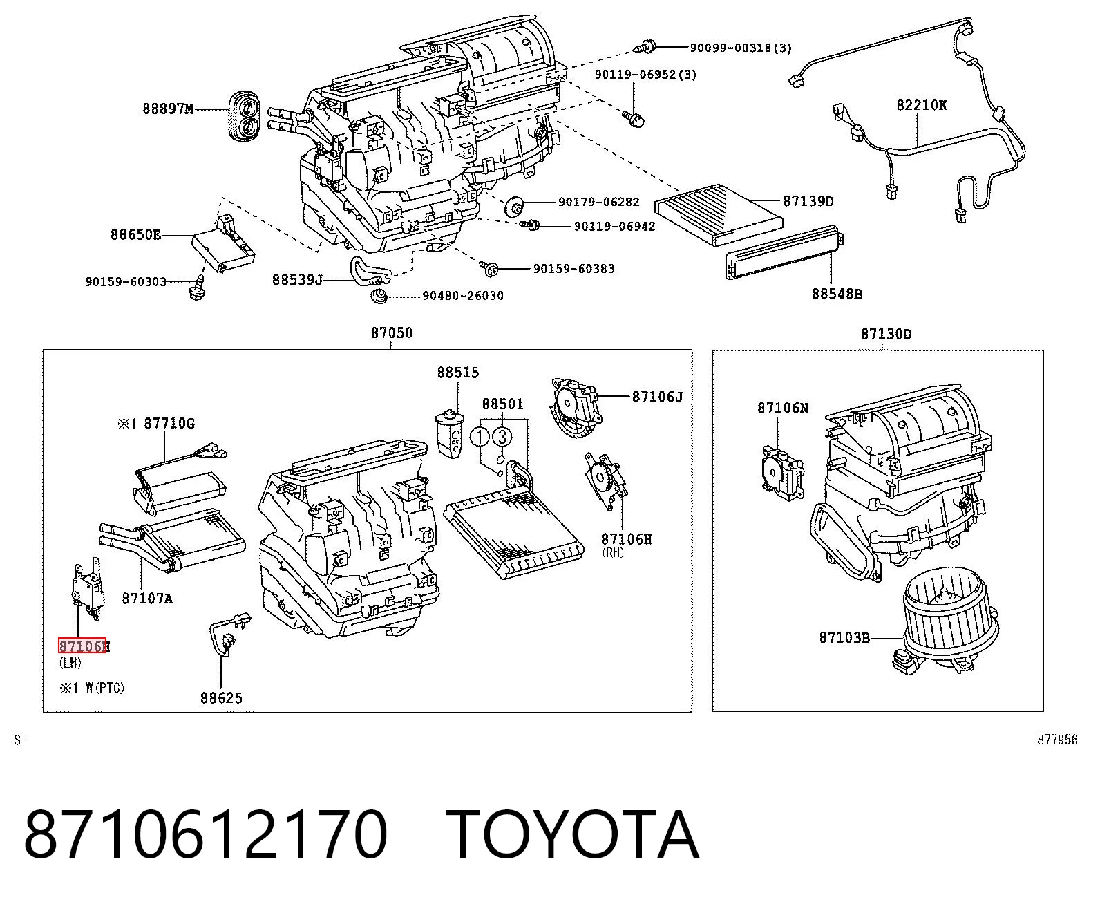 Silniczek klapy nagrzewnicy do Toyota RAV4 III A3