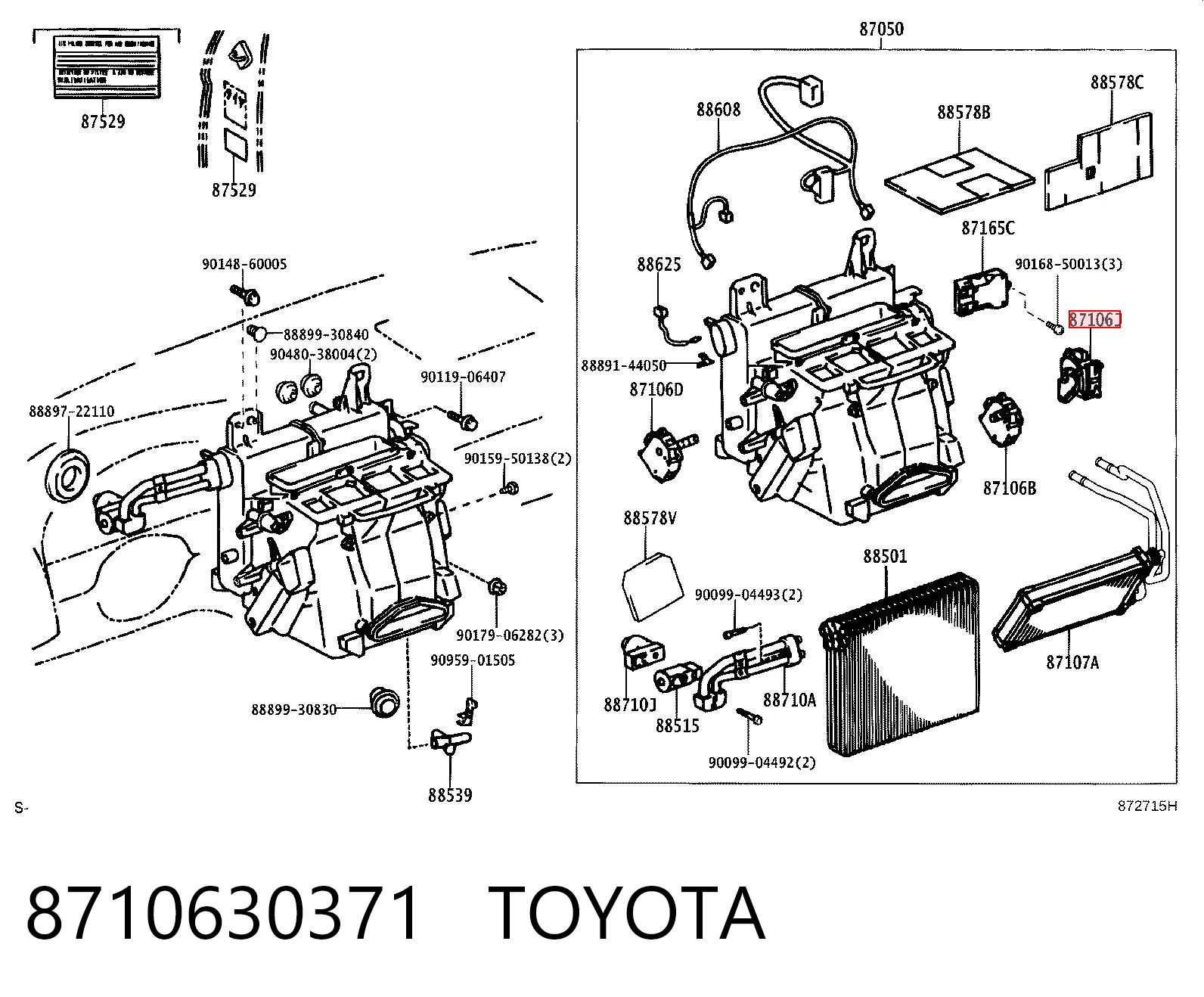 Silniczek klapy nagrzewnicy do Lexus GS  JZS160