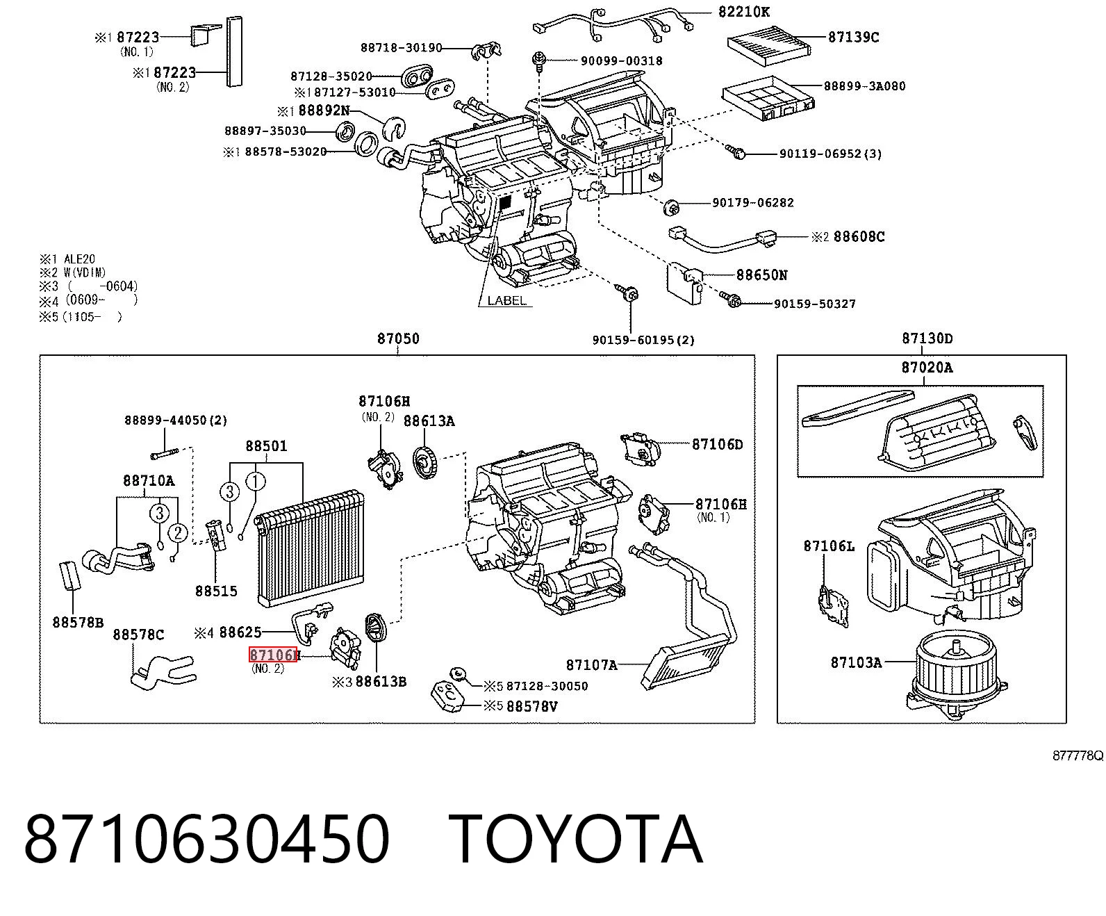 8710630450 Toyota Silniczek klapy nagrzewnicy
