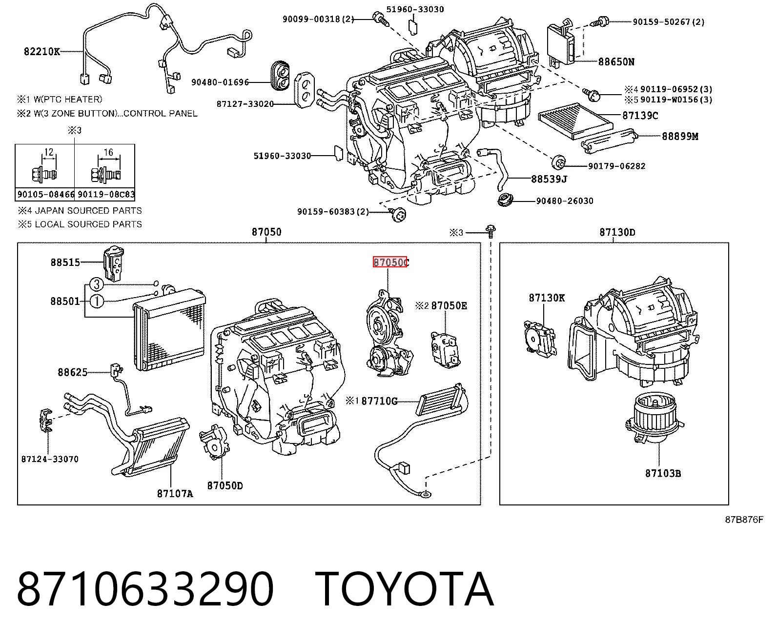  Silniczek klapy nagrzewnicy Toyota Camry 7