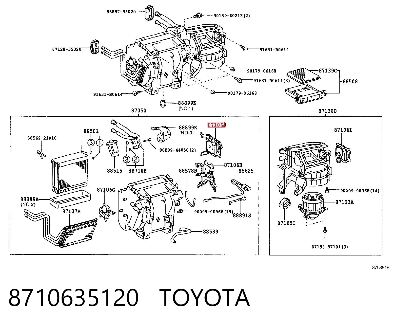 8710635120 Toyota Silniczek klapy nagrzewnicy
