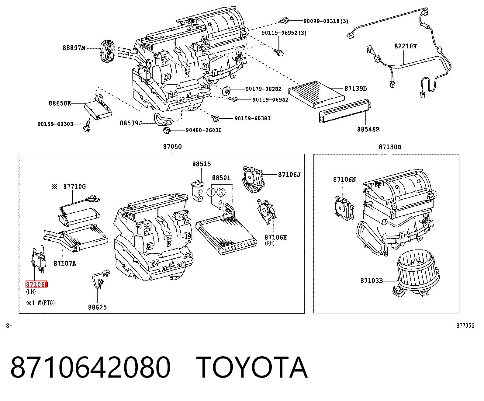 8710642080 Toyota