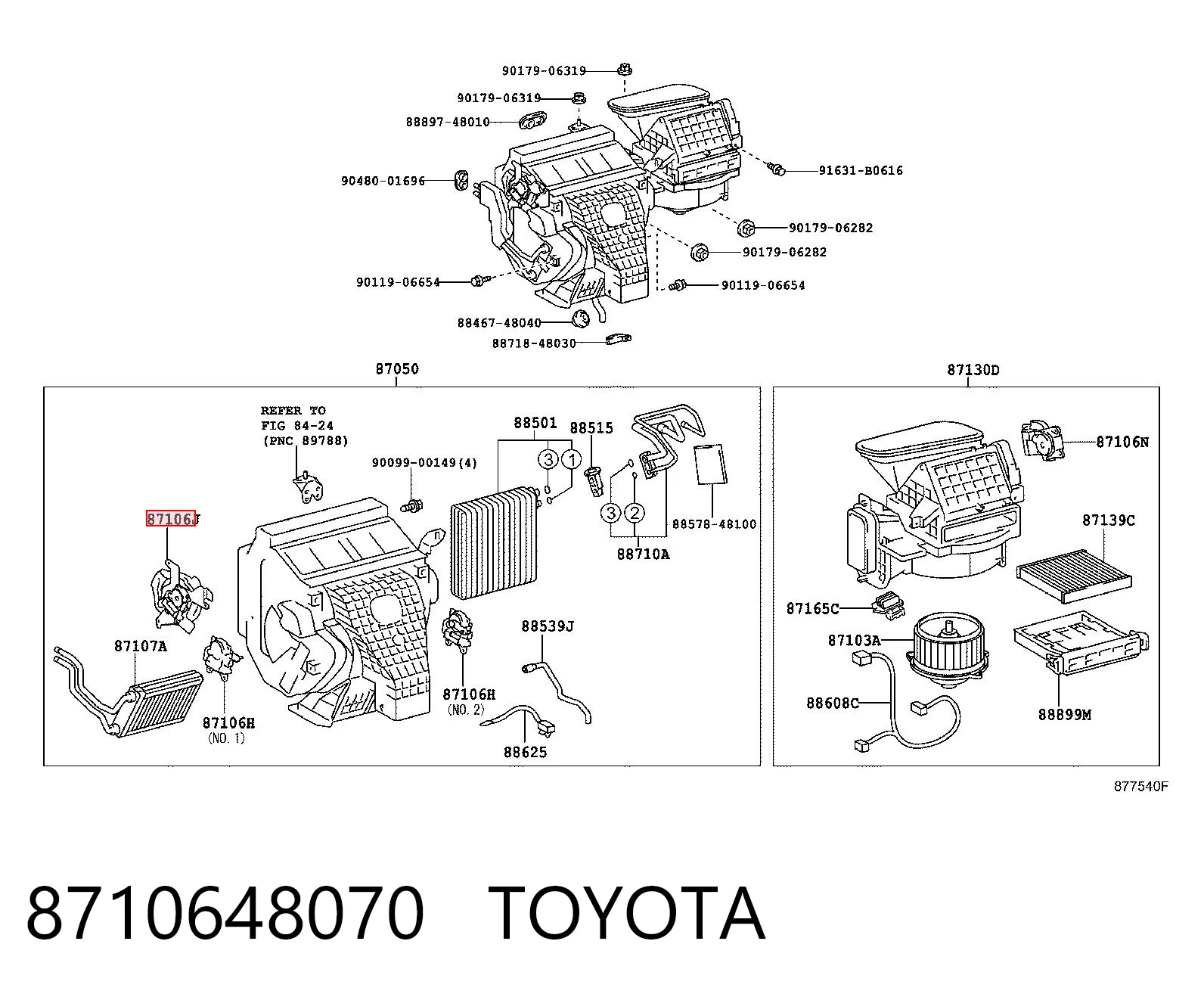 8710648070 Toyota Silniczek klapy nagrzewnicy