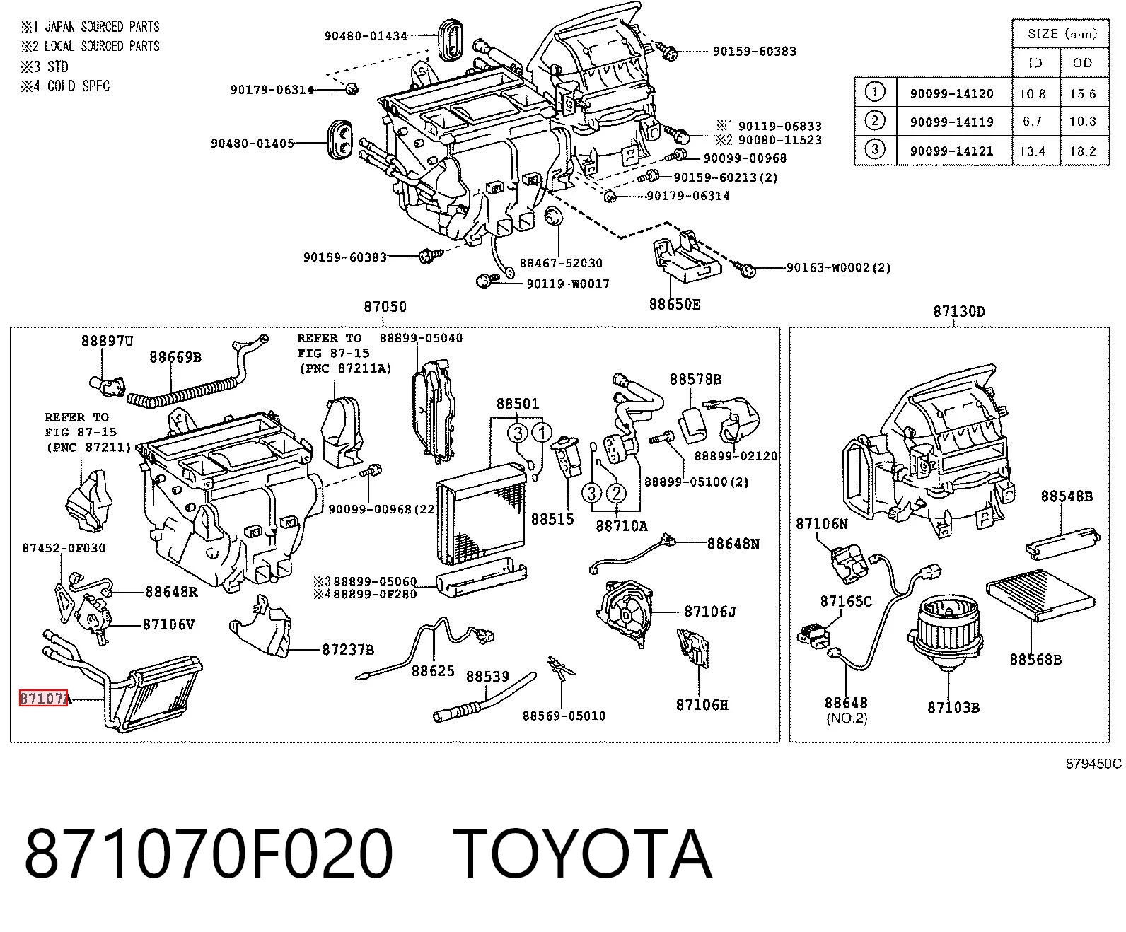 Chłodnica nagrzewnicy (ogrzewacza) do Toyota Corolla R10