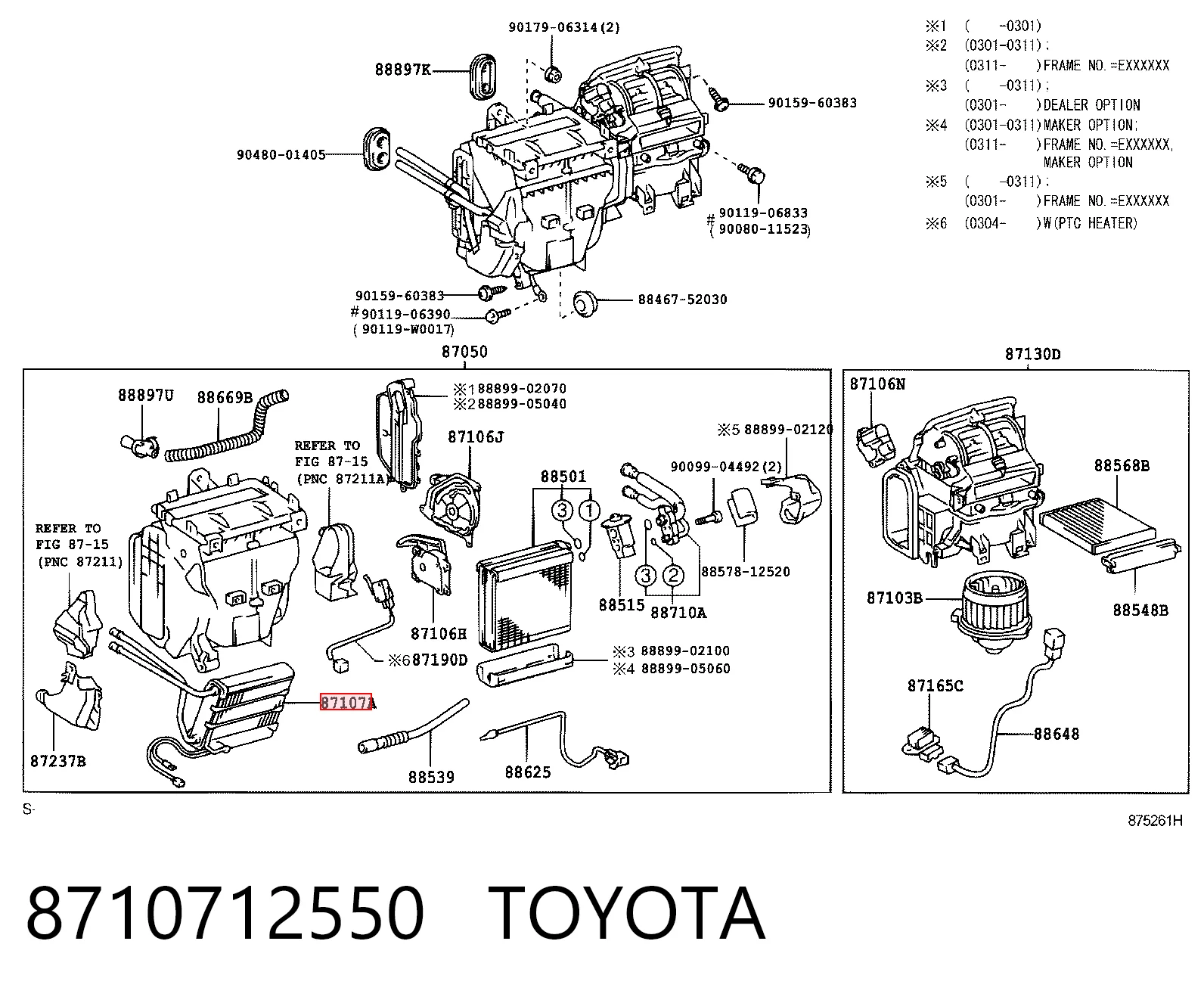 8710712550 Toyota