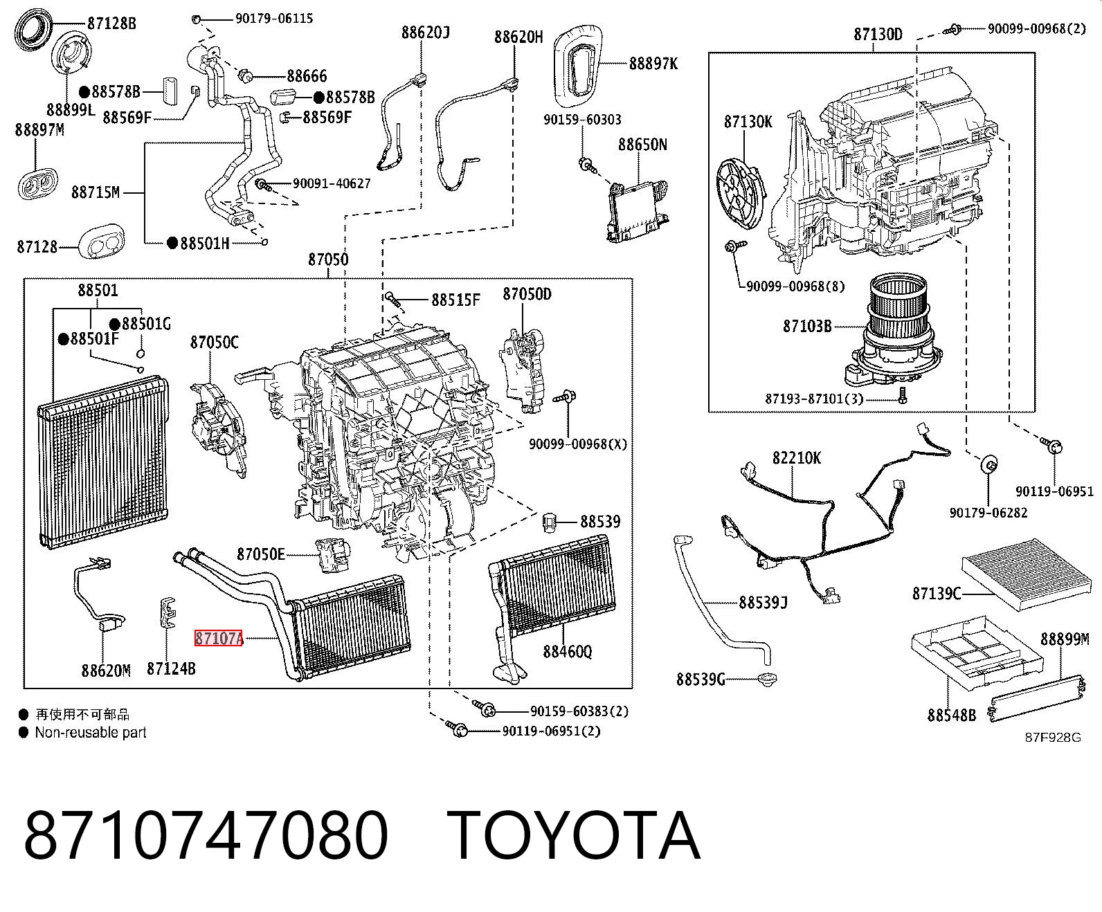 Toyota Prius (2015-2026)