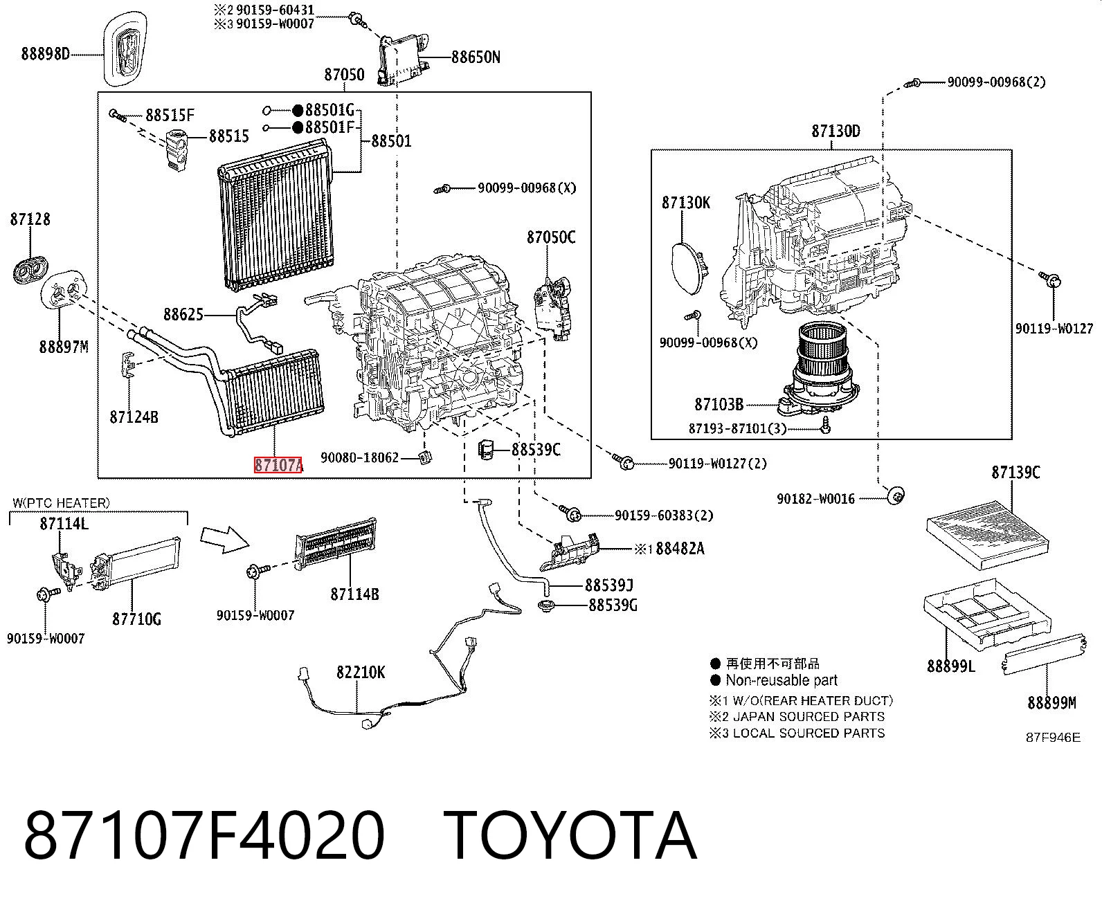 Kupić Chłodnica nagrzewnicy (ogrzewacza) Toyota C-HR  X10 w dobrej cenie