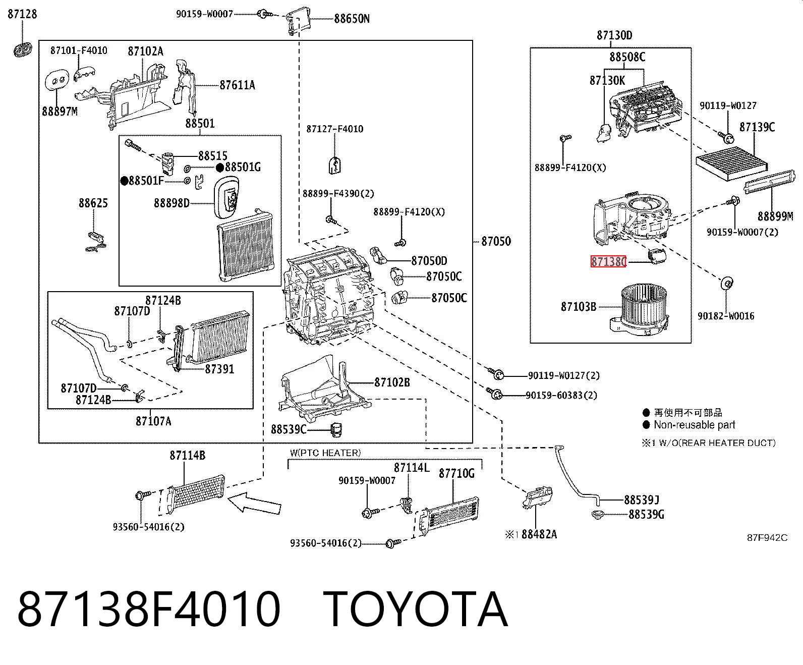 Poduszka amortyzatora przedniego do Nissan Serena  C23