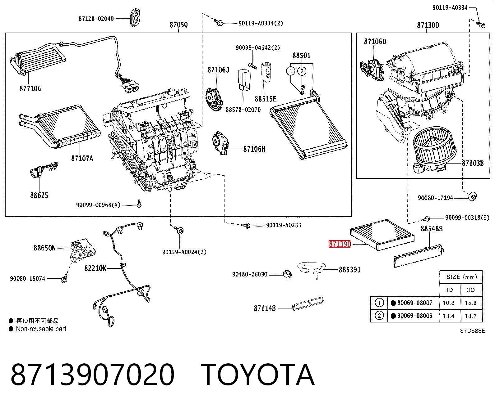8713907020 Toyota Filtr kabiny