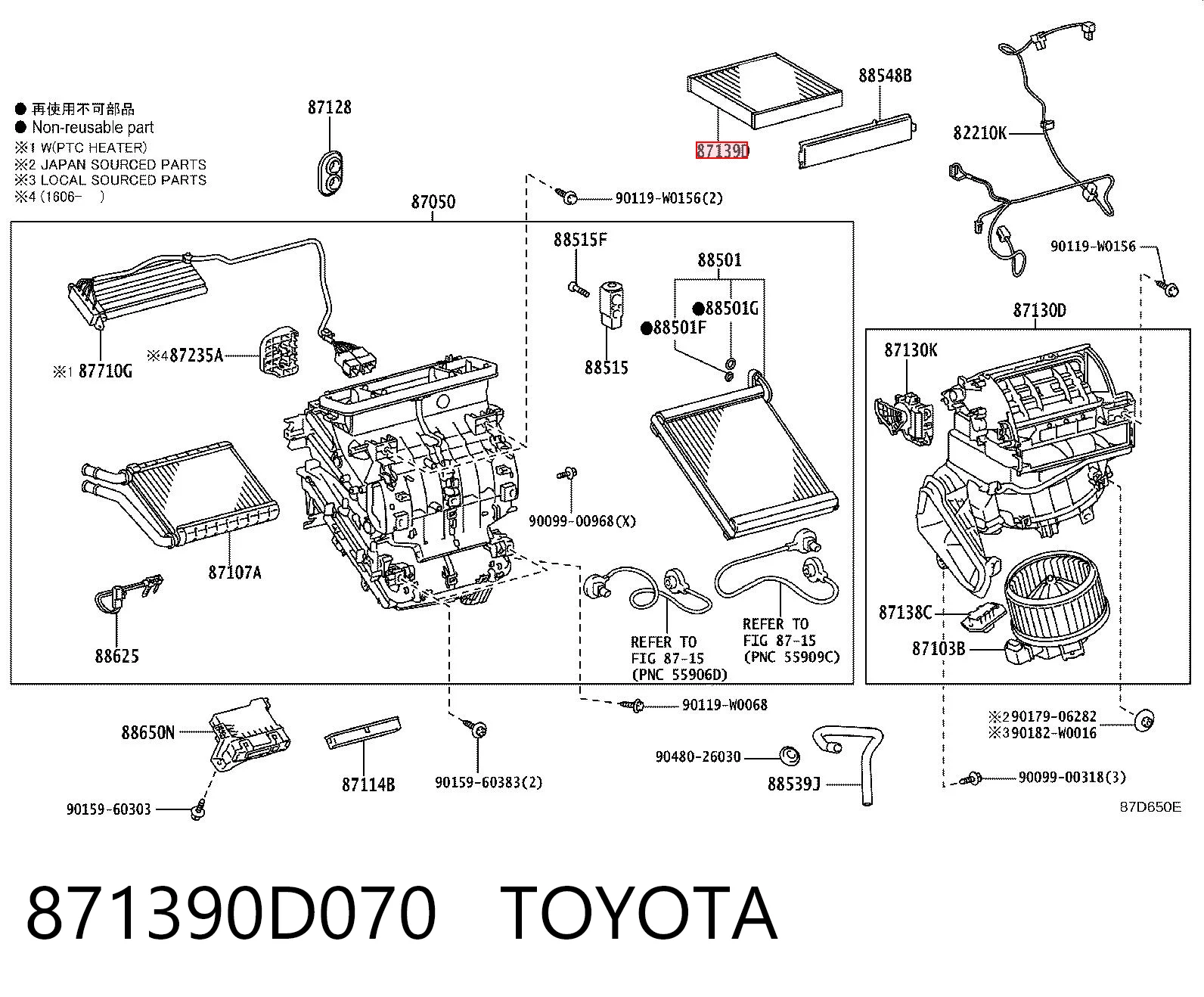 871390D070 Toyota Filtr kabiny