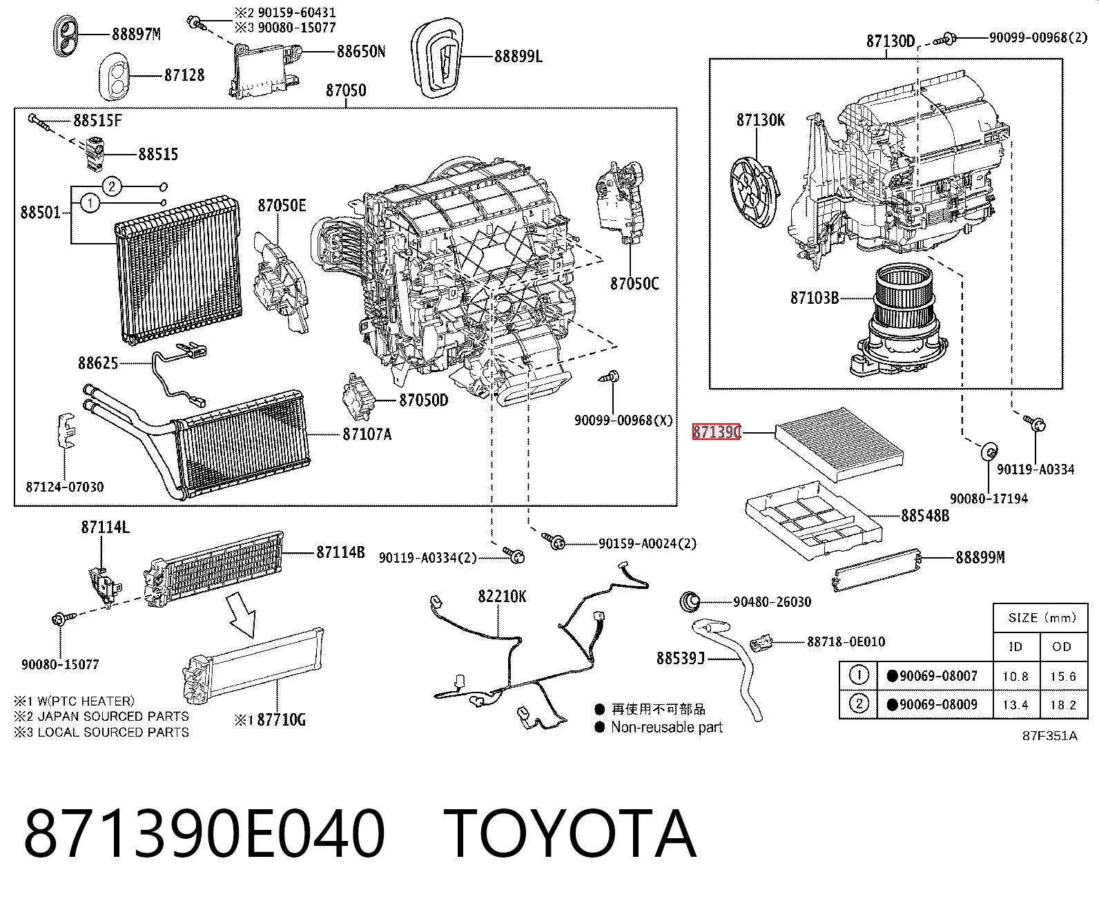 871390E040 Toyota Filtr kabiny