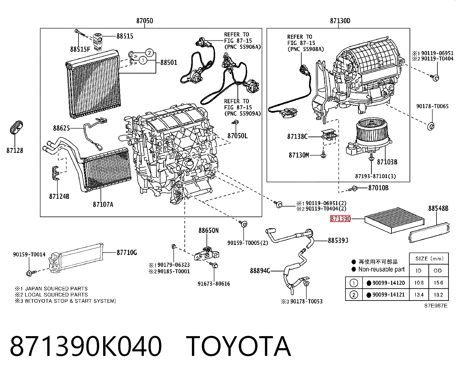 Filtr kabiny Toyota Yaris CROSS