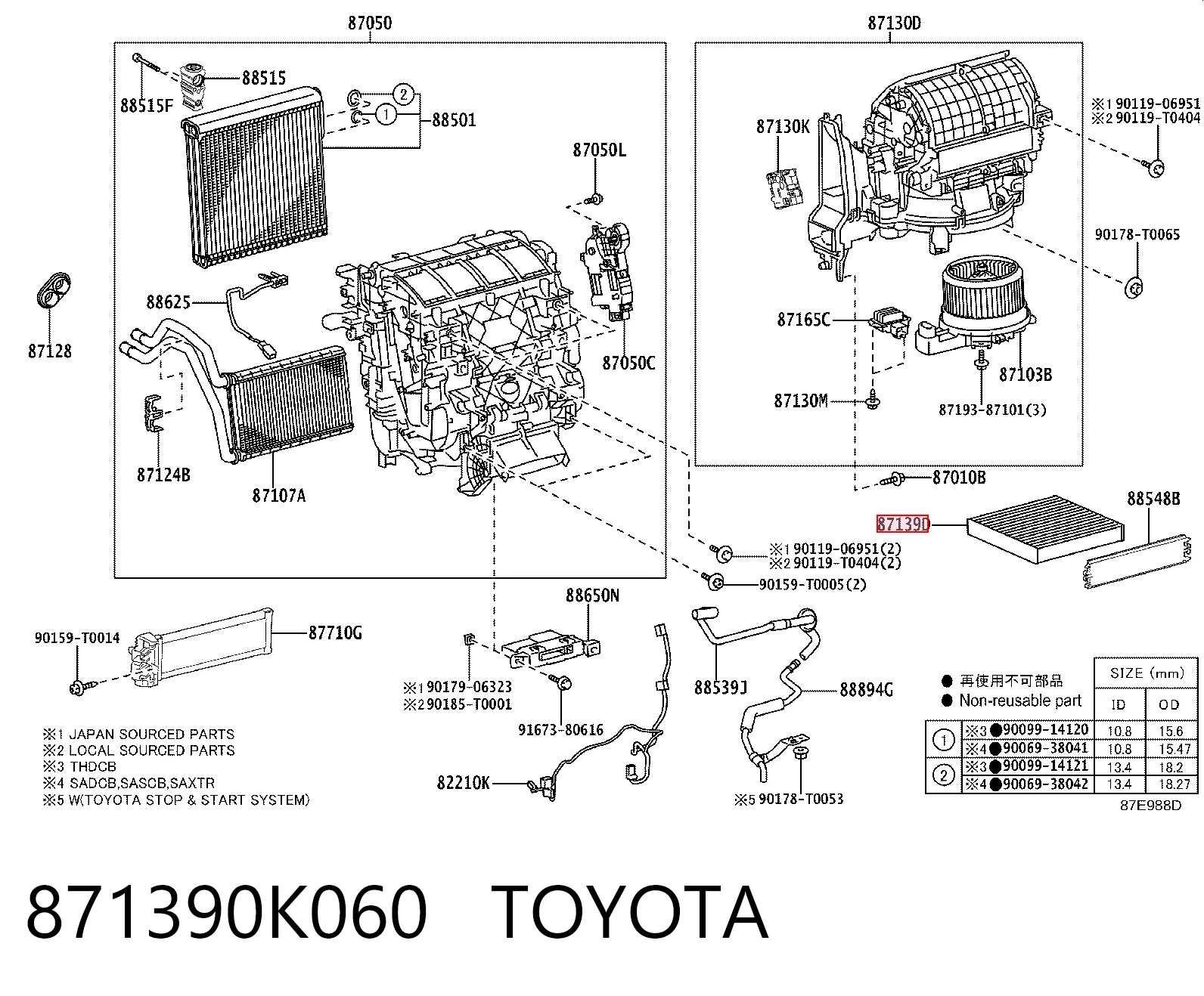 871390K060 Toyota Filtr kabiny