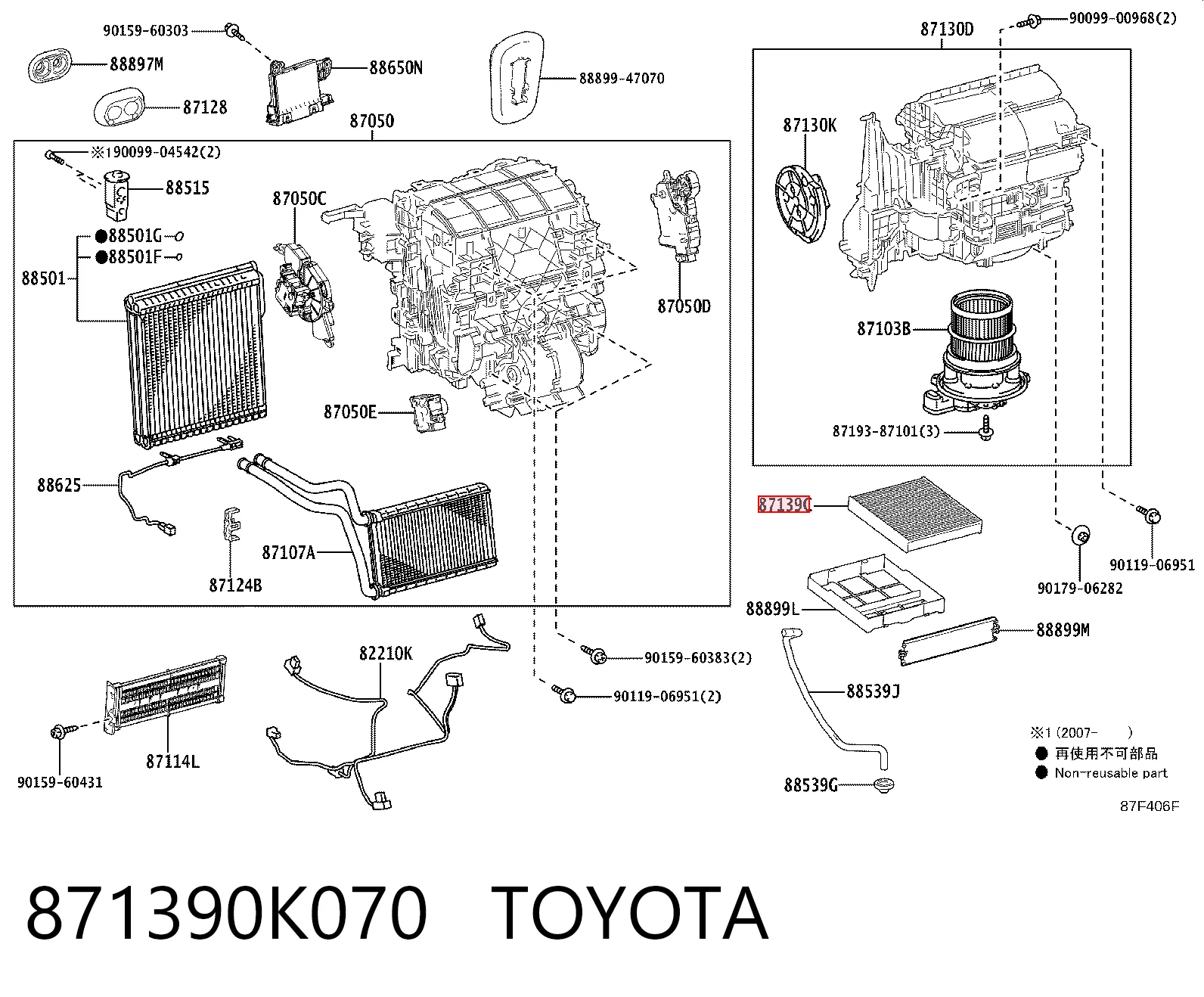 871390K070 Toyota
