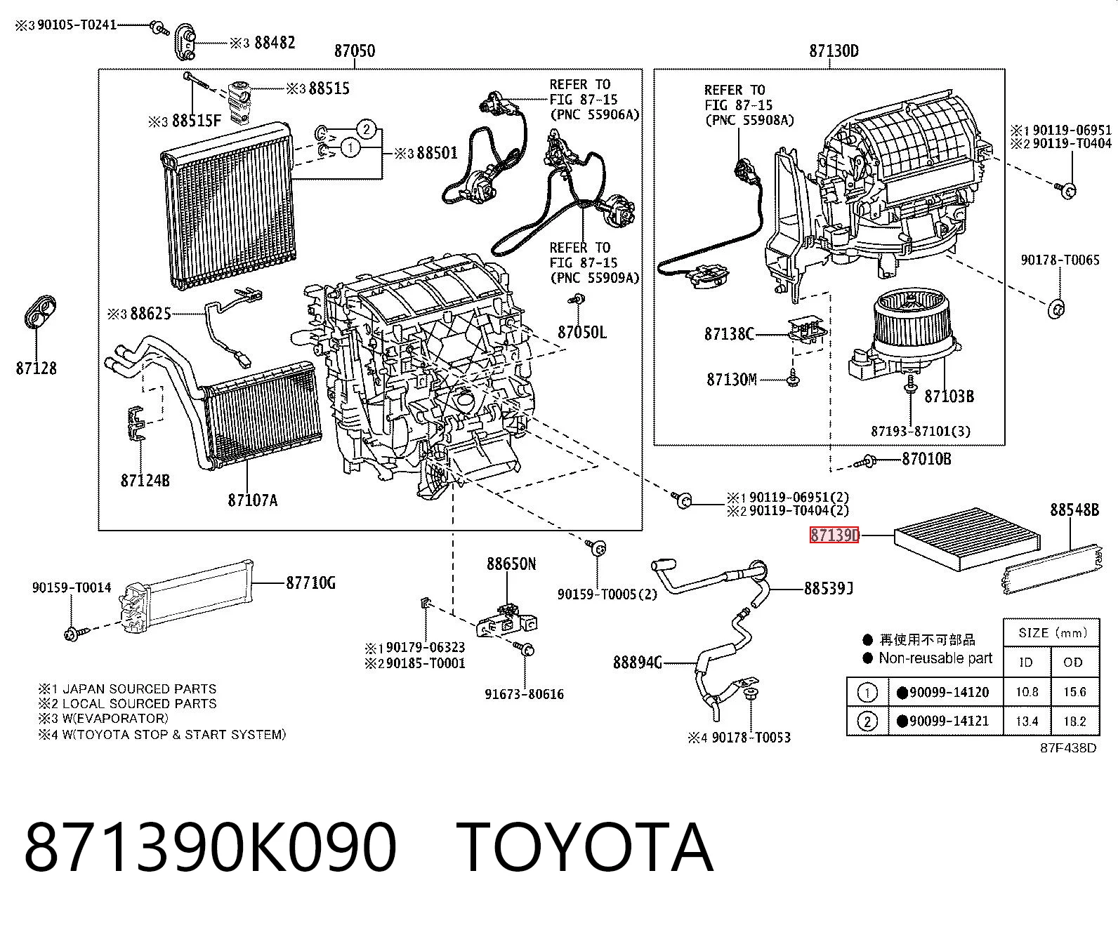 871390K090 Toyota