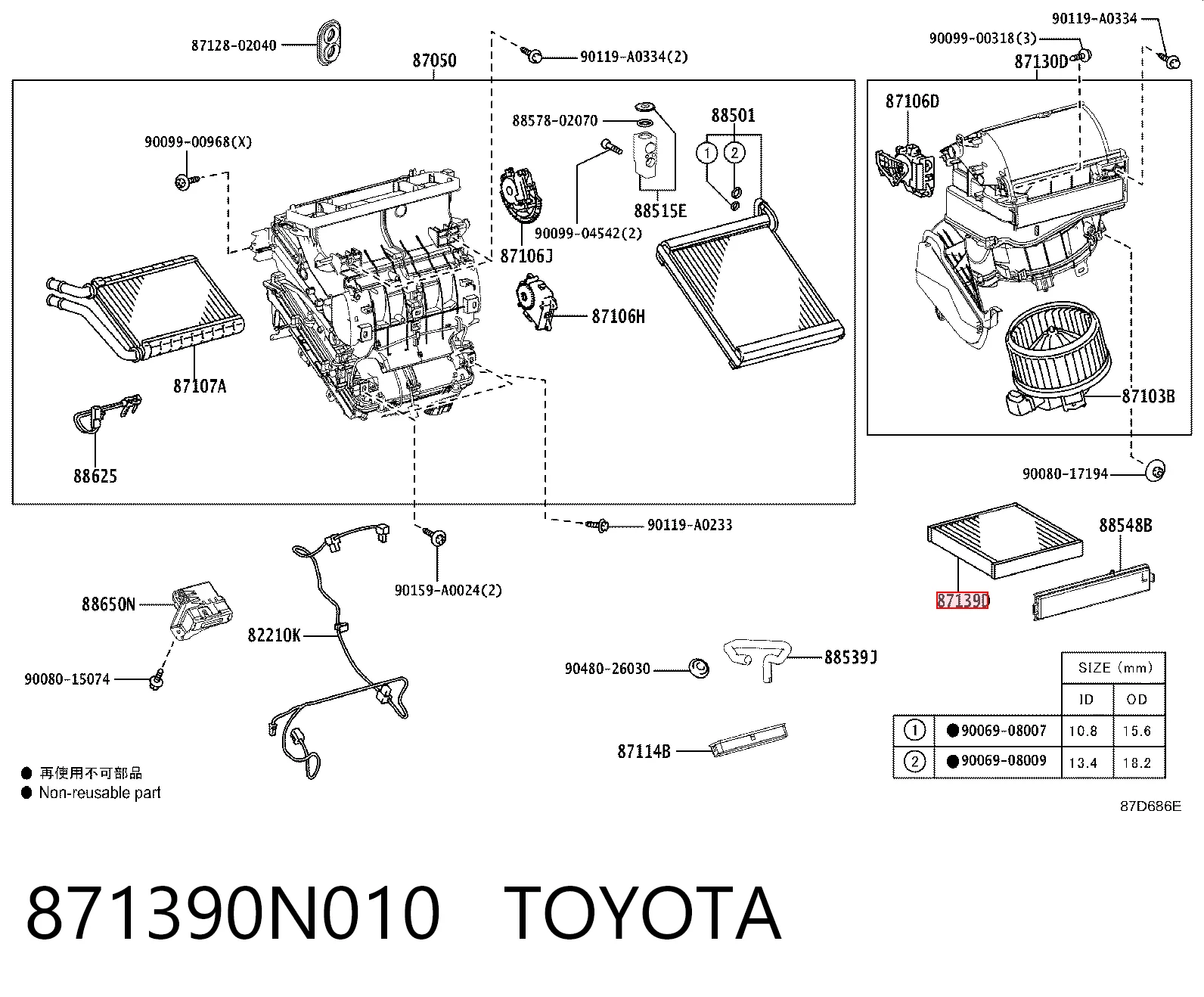 871390N010 Toyota Filtr kabiny