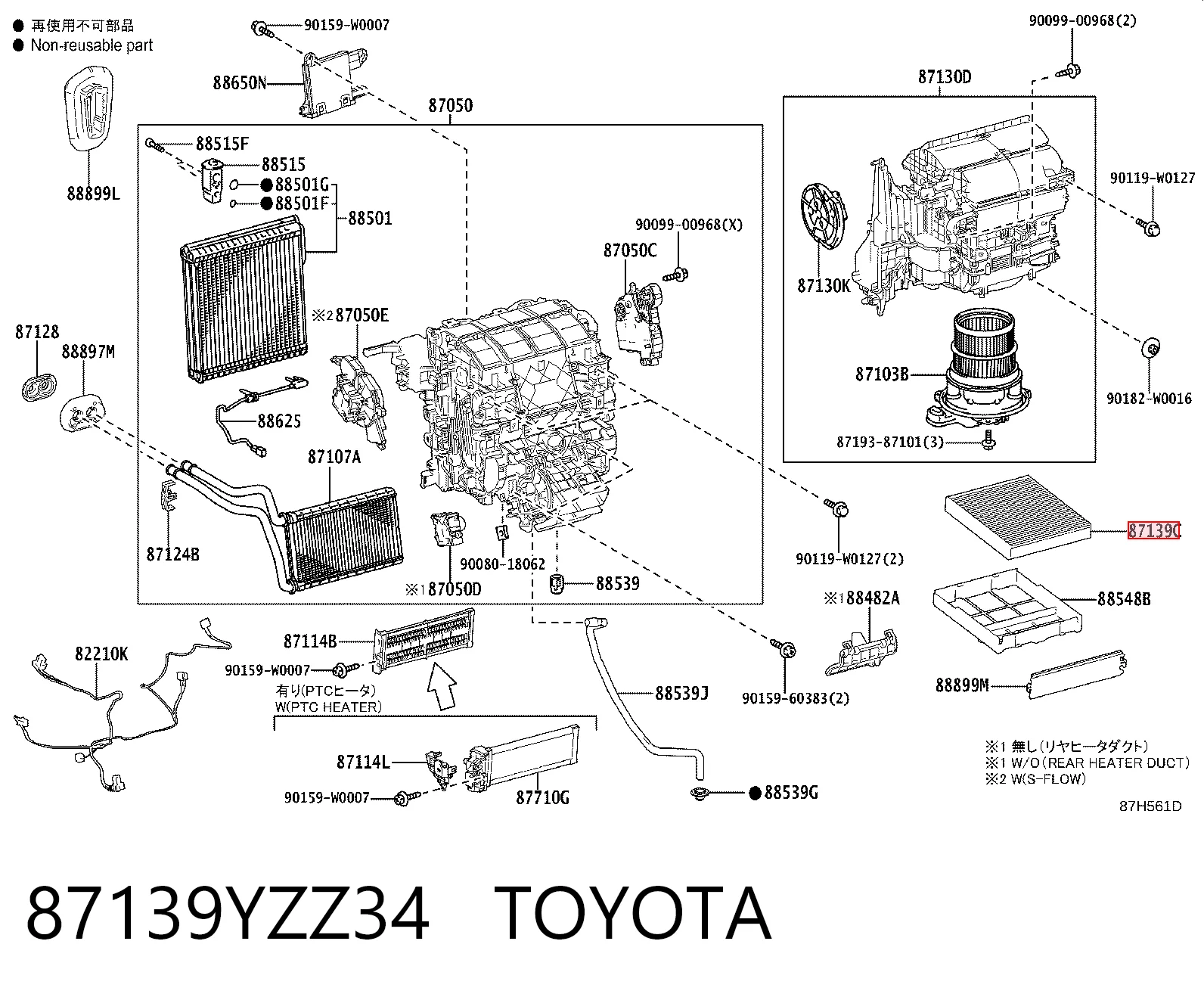 87139YZZ34 Toyota