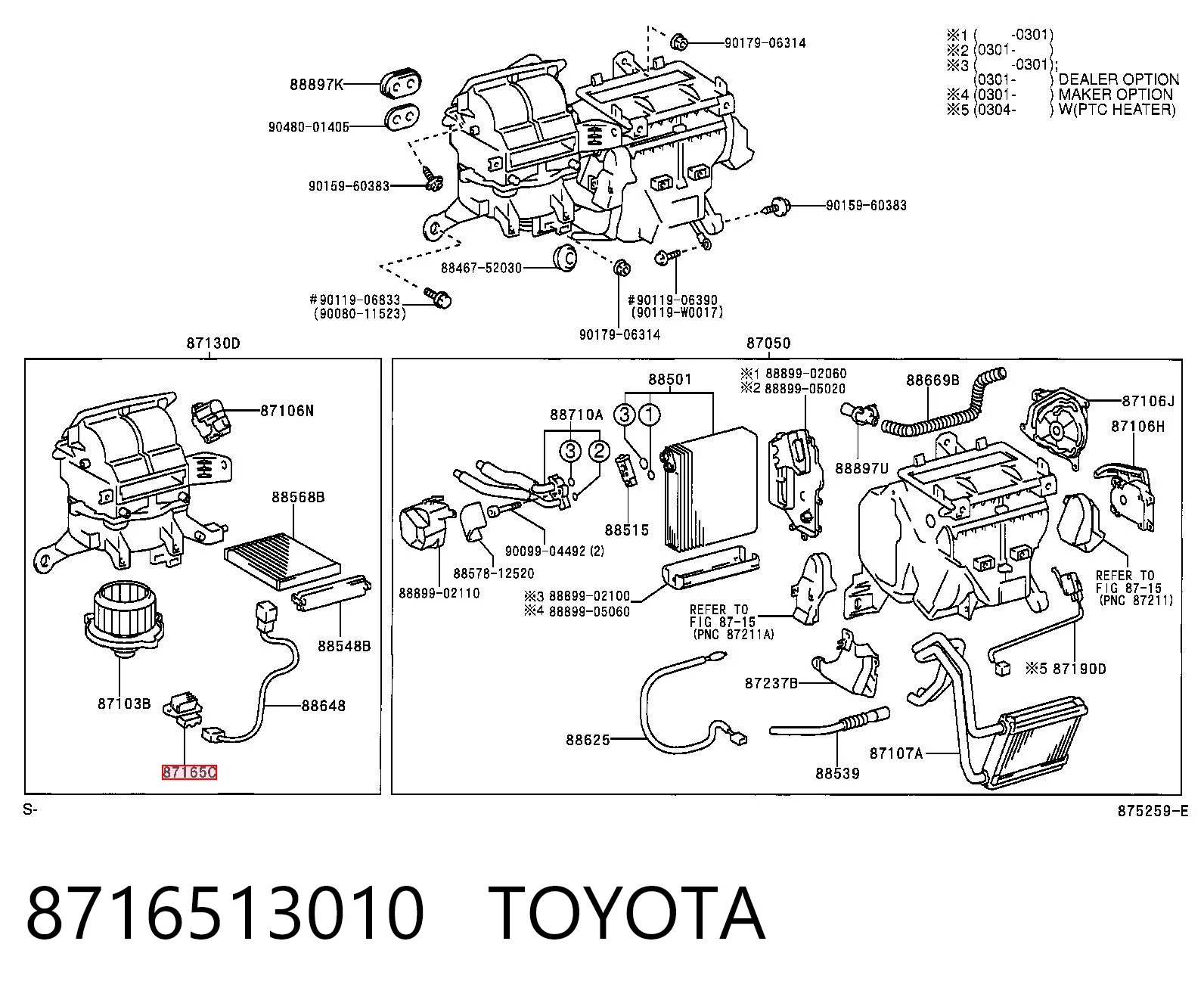 8716513010 Toyota Rezystor wentylatora nagrzewnicy (ogrzewacza kabiny)