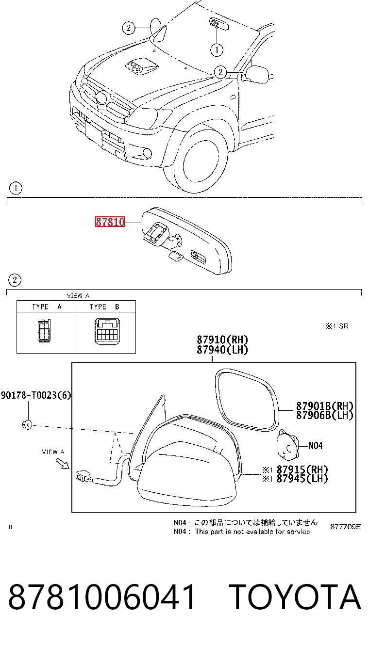 8781006041 Toyota Lusterko wewnętrzne