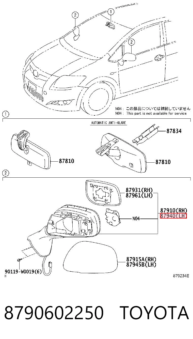 8790602250 Toyota