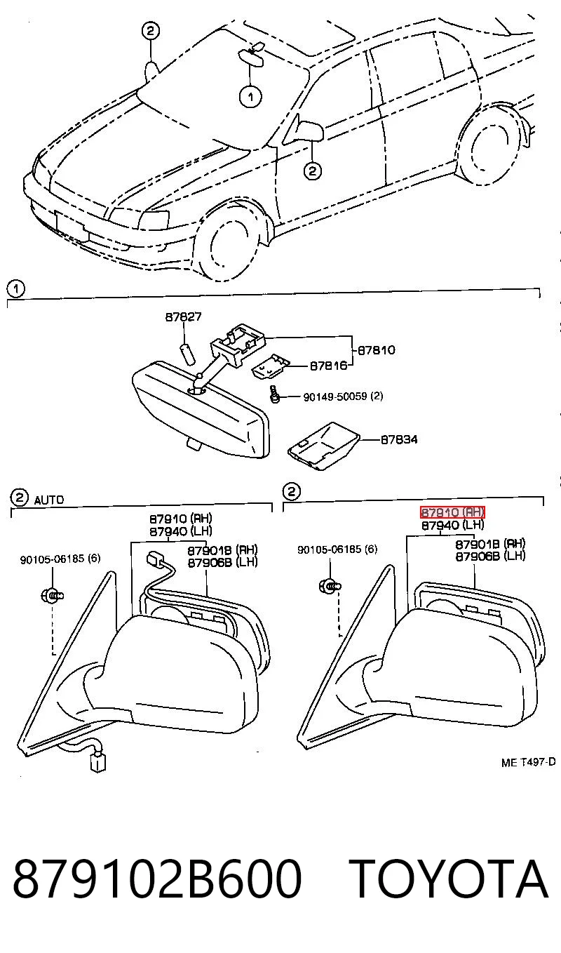 Lusterko wsteczne prawe do Toyota Carina E T19