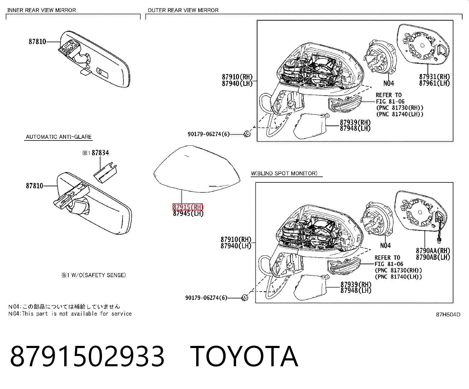 8791502933 Toyota